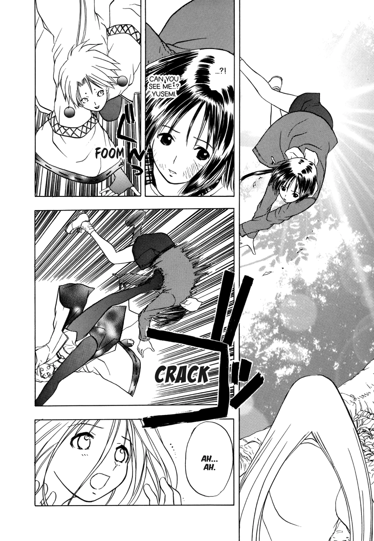 How to Create a God. Chapter 45 page 14 - 