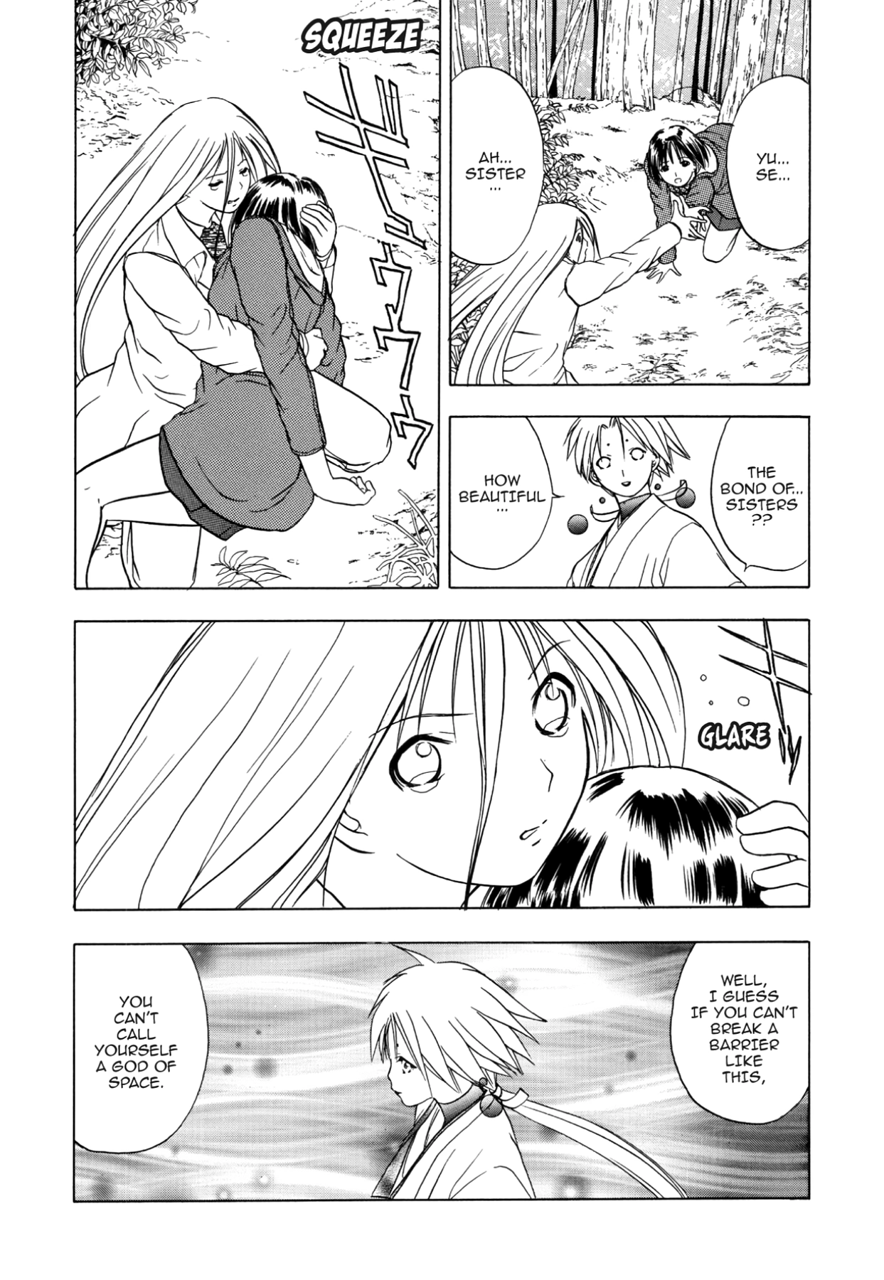 How to Create a God. Chapter 45 page 18 - 