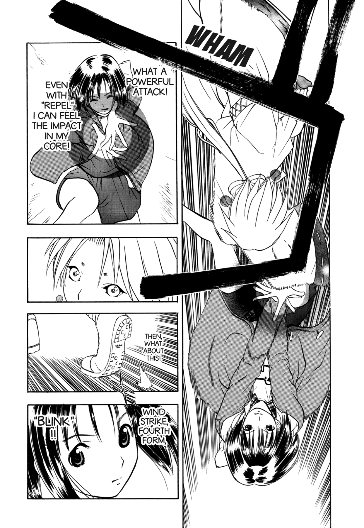 How to Create a God. Chapter 45 page 5 - 