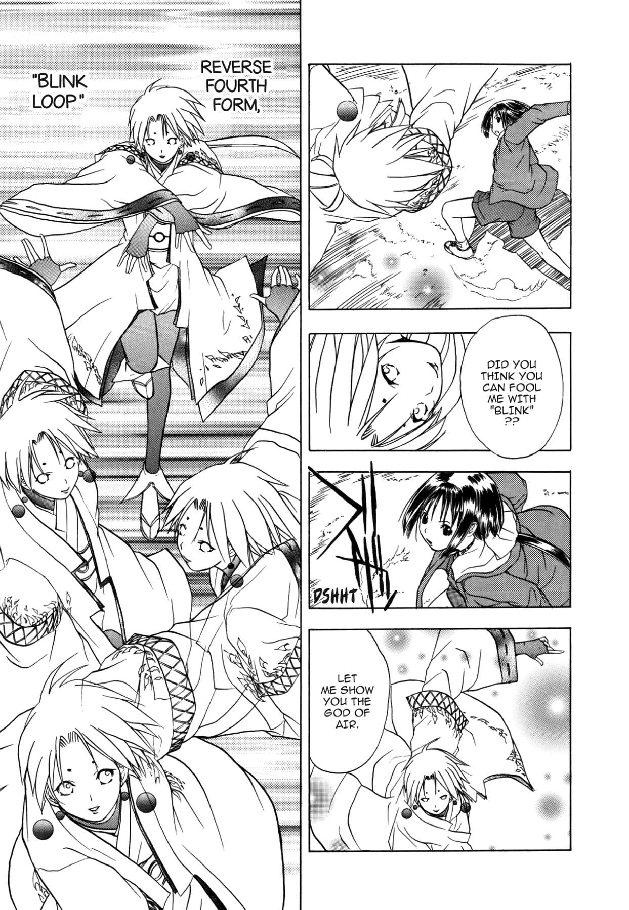 How to Create a God. Chapter 45 page 7 - 
