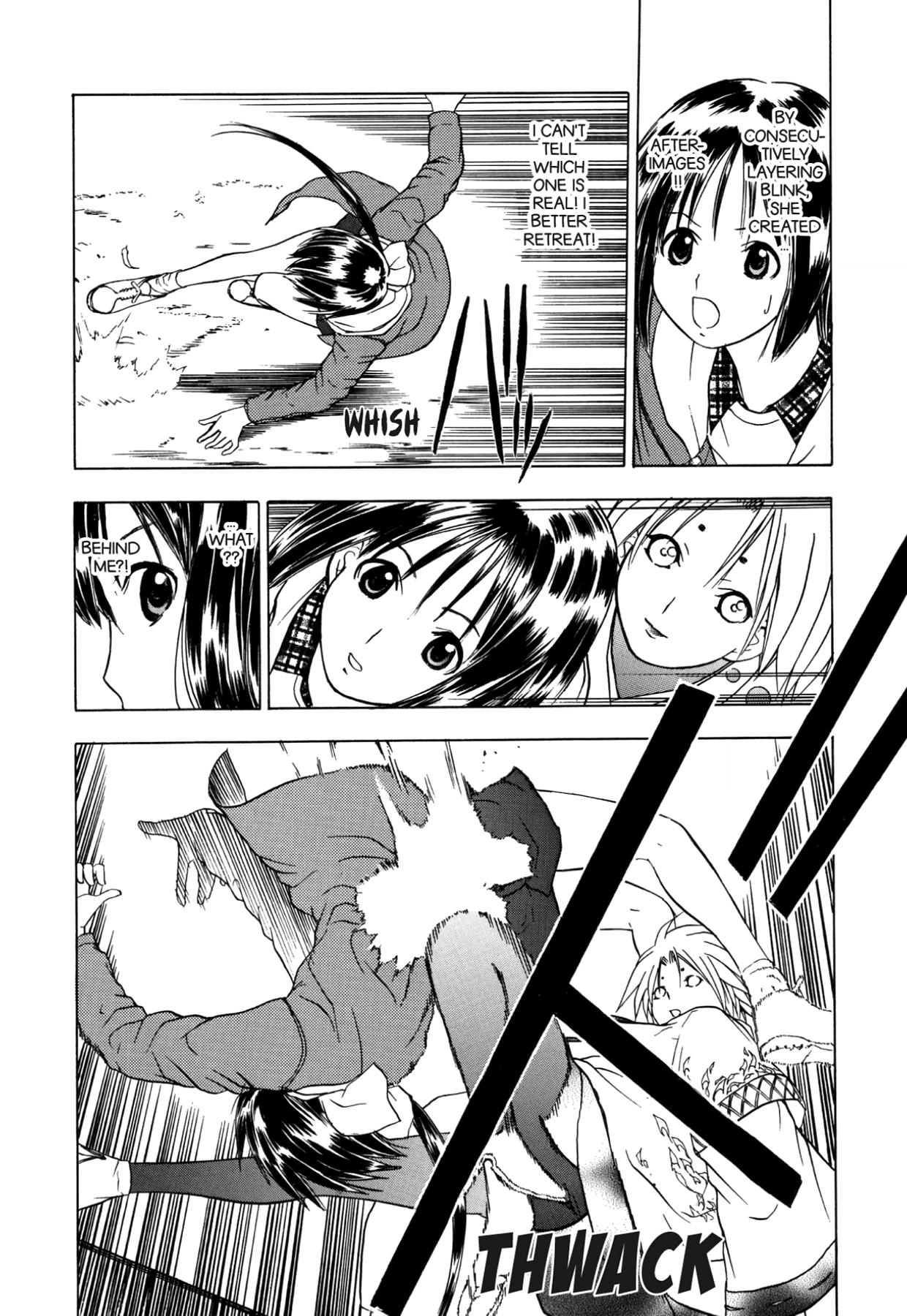 How to Create a God. Chapter 45 page 8 - 