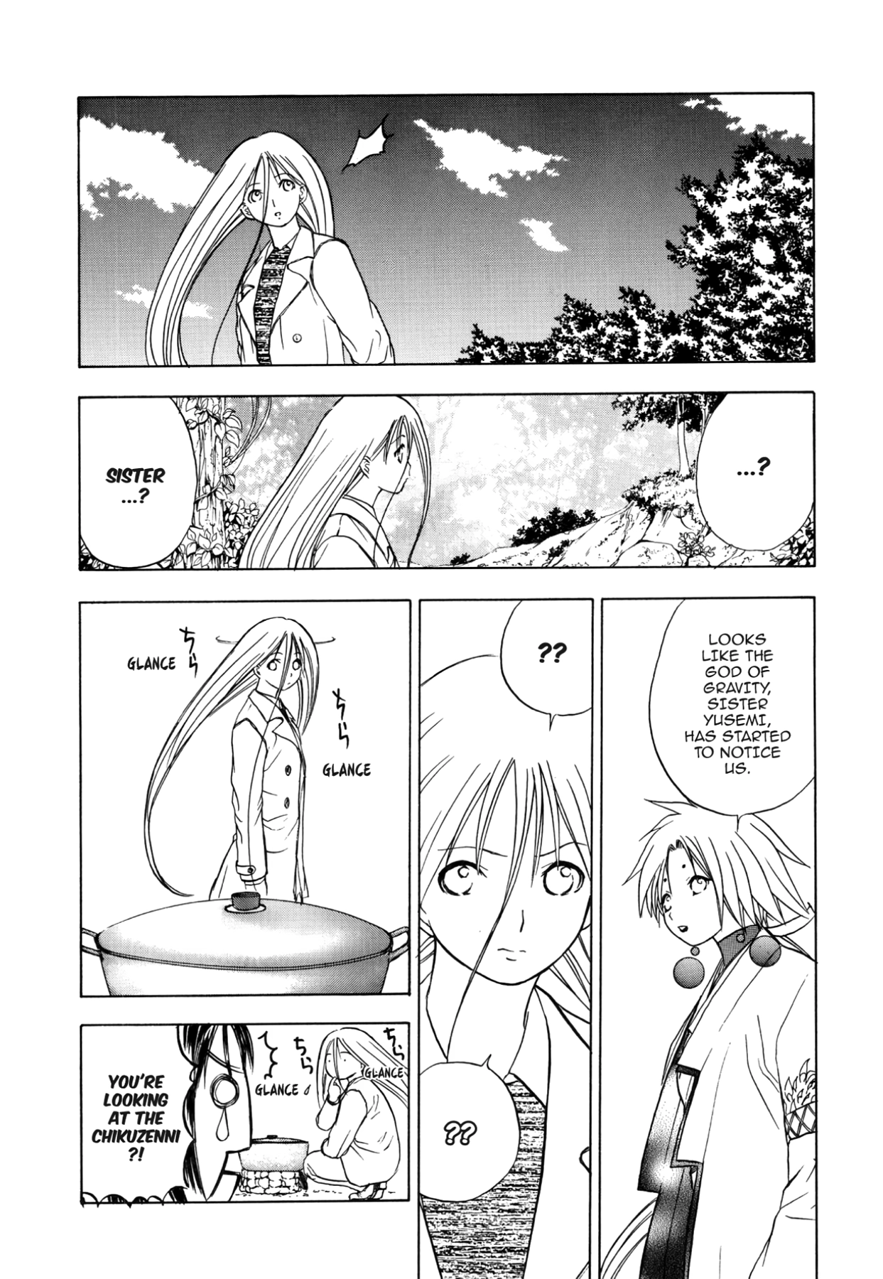 How to Create a God. Chapter 45 page 10 - 