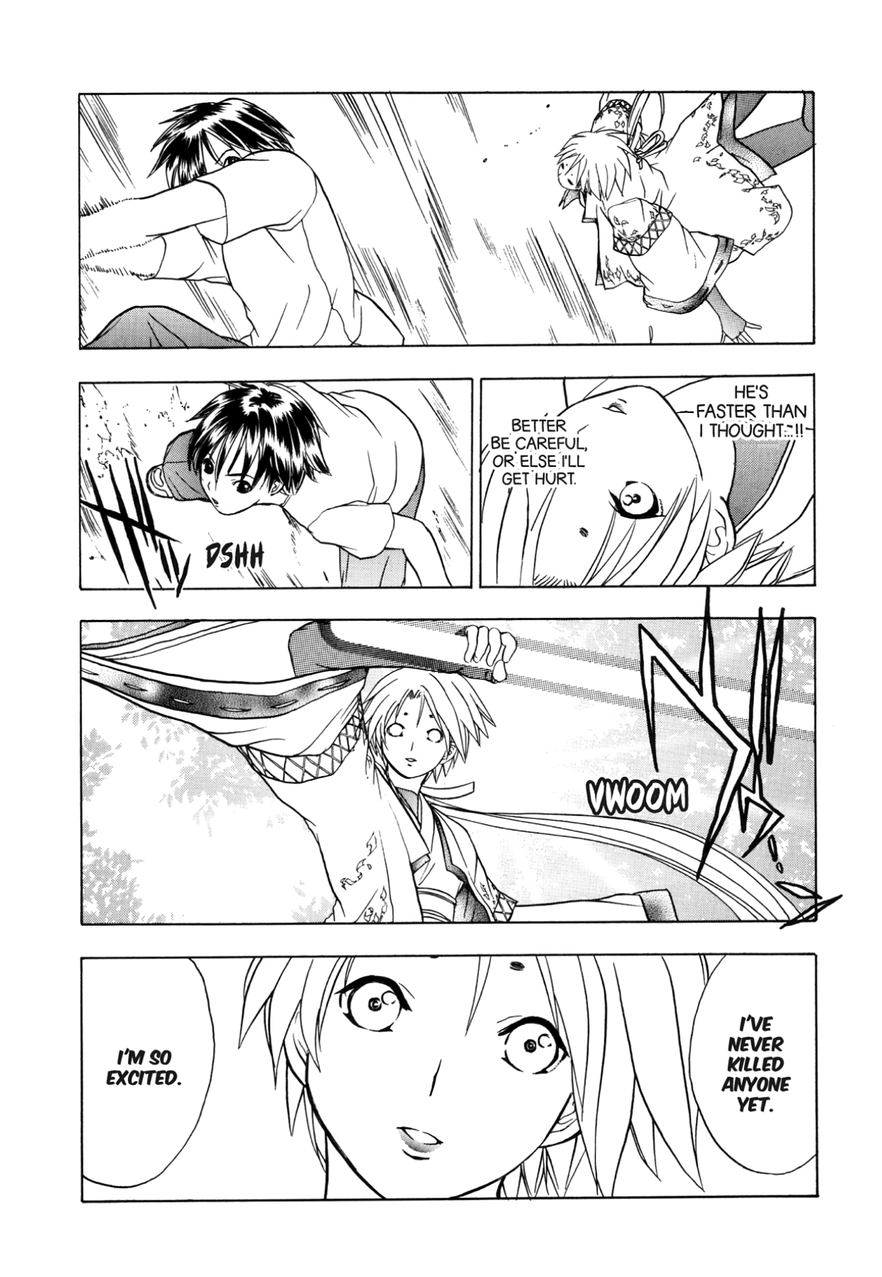 How to Create a God. Chapter 46 page 14 - 