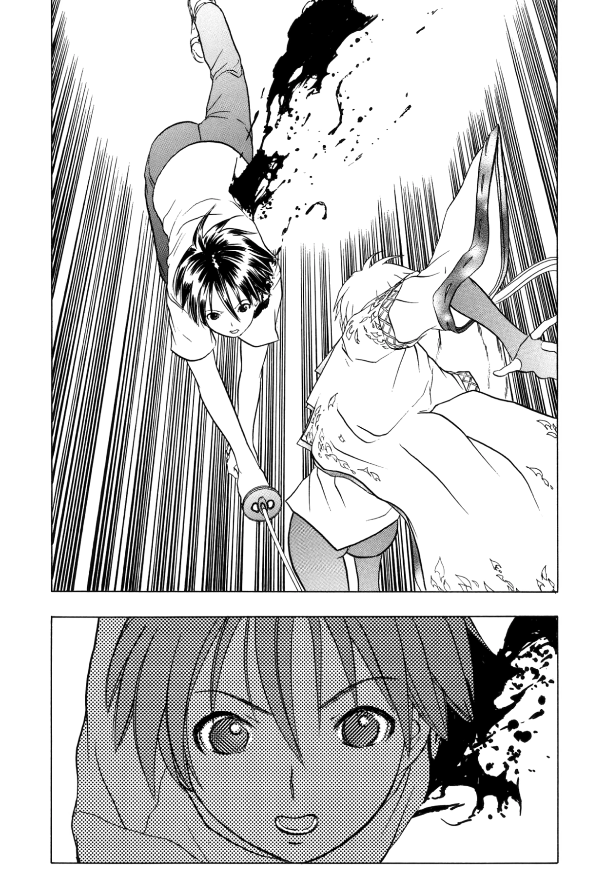 How to Create a God. Chapter 46 page 16 - 