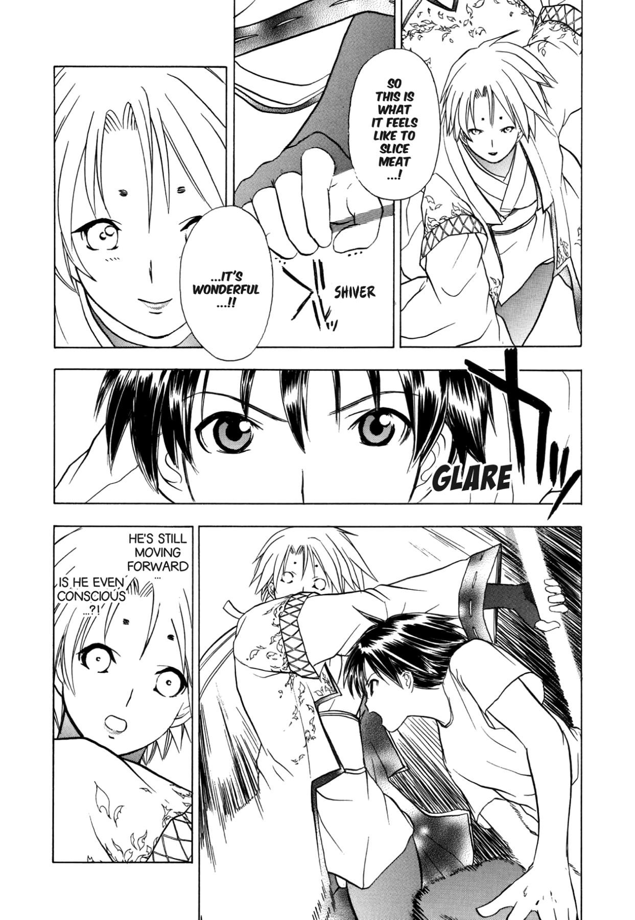 How to Create a God. Chapter 46 page 17 - 