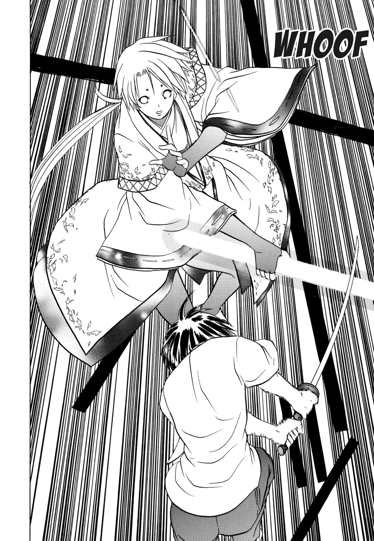 How to Create a God. Chapter 46 page 18 - 