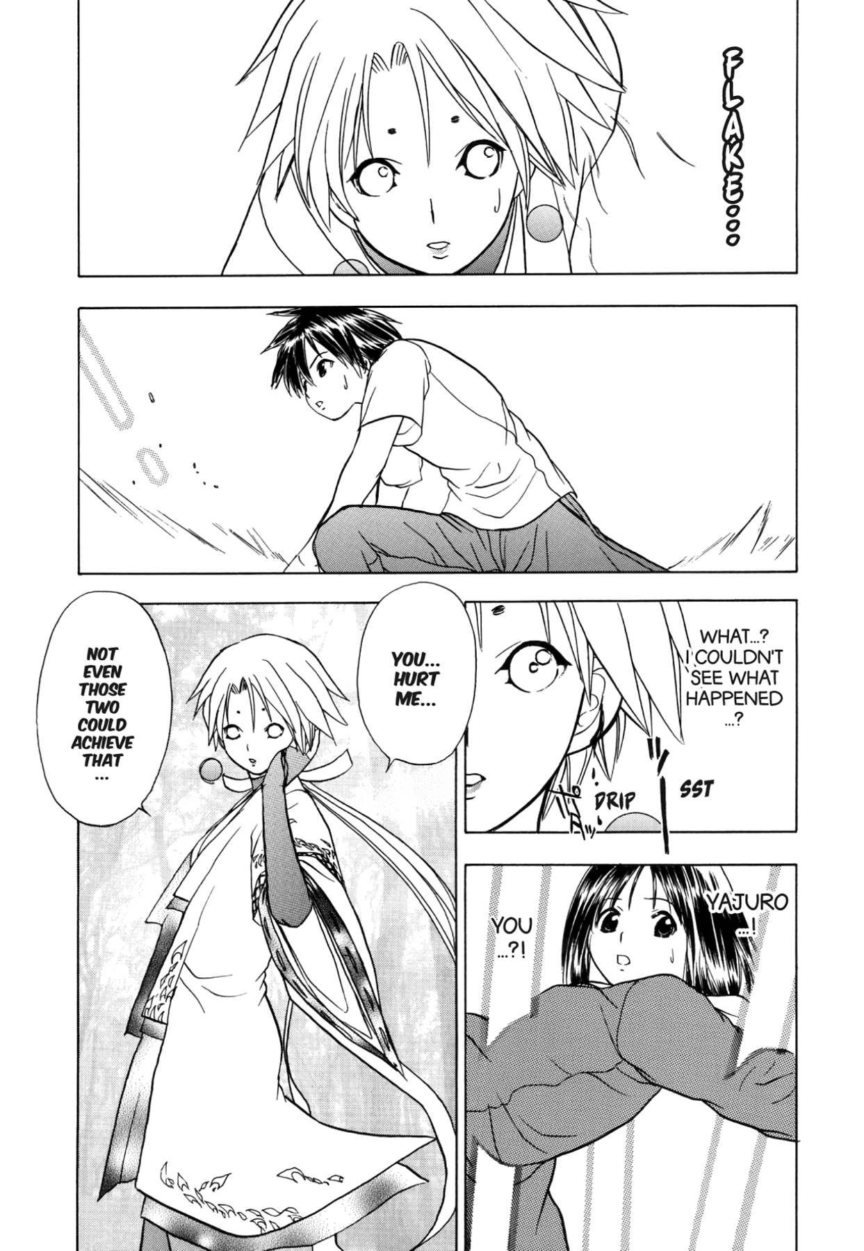 How to Create a God. Chapter 46 page 19 - 