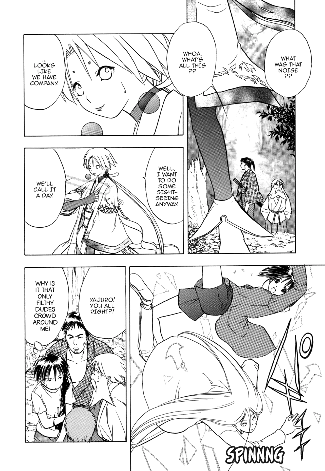 How to Create a God. Chapter 46 page 20 - 