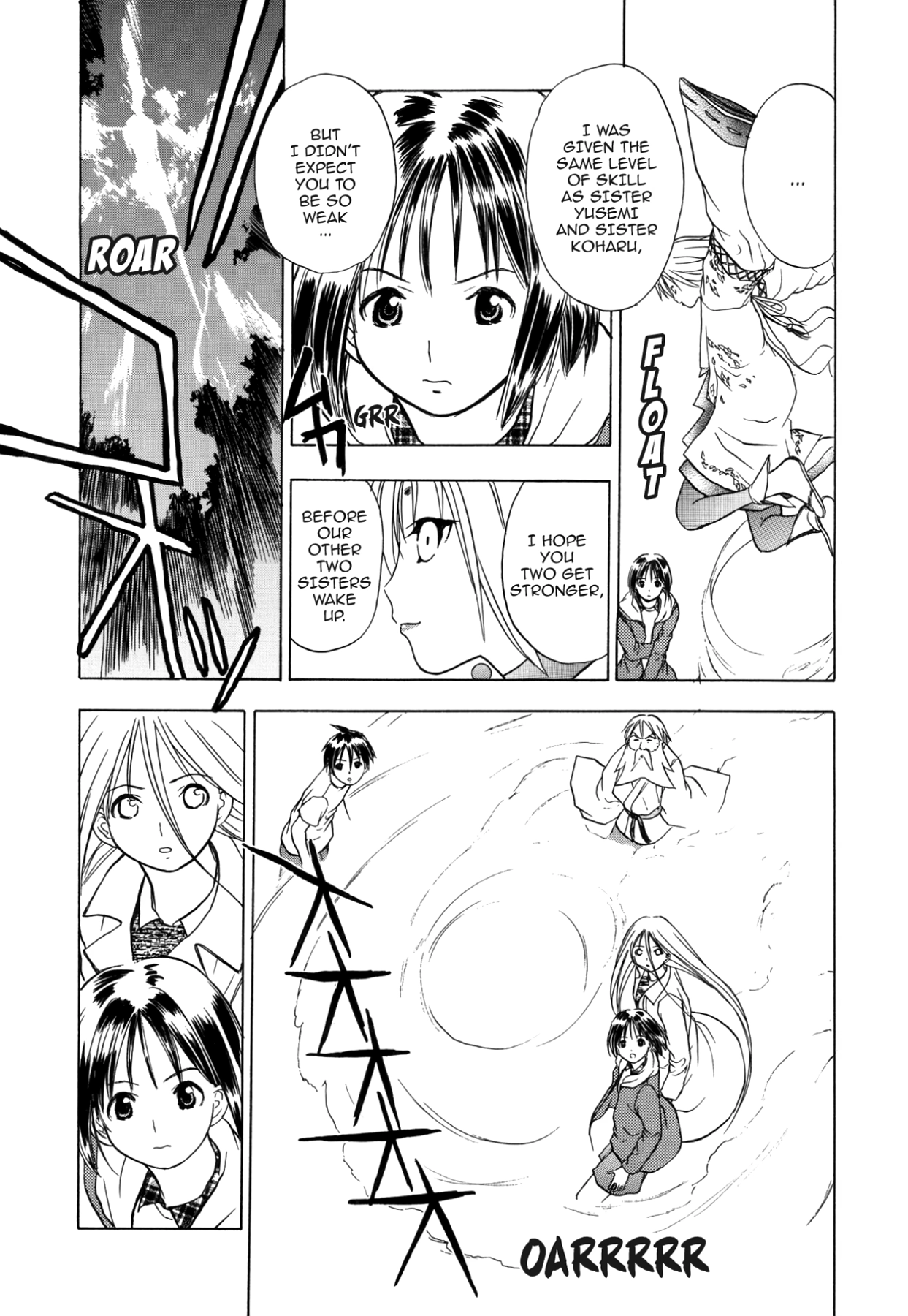 How to Create a God. Chapter 46 page 21 - 