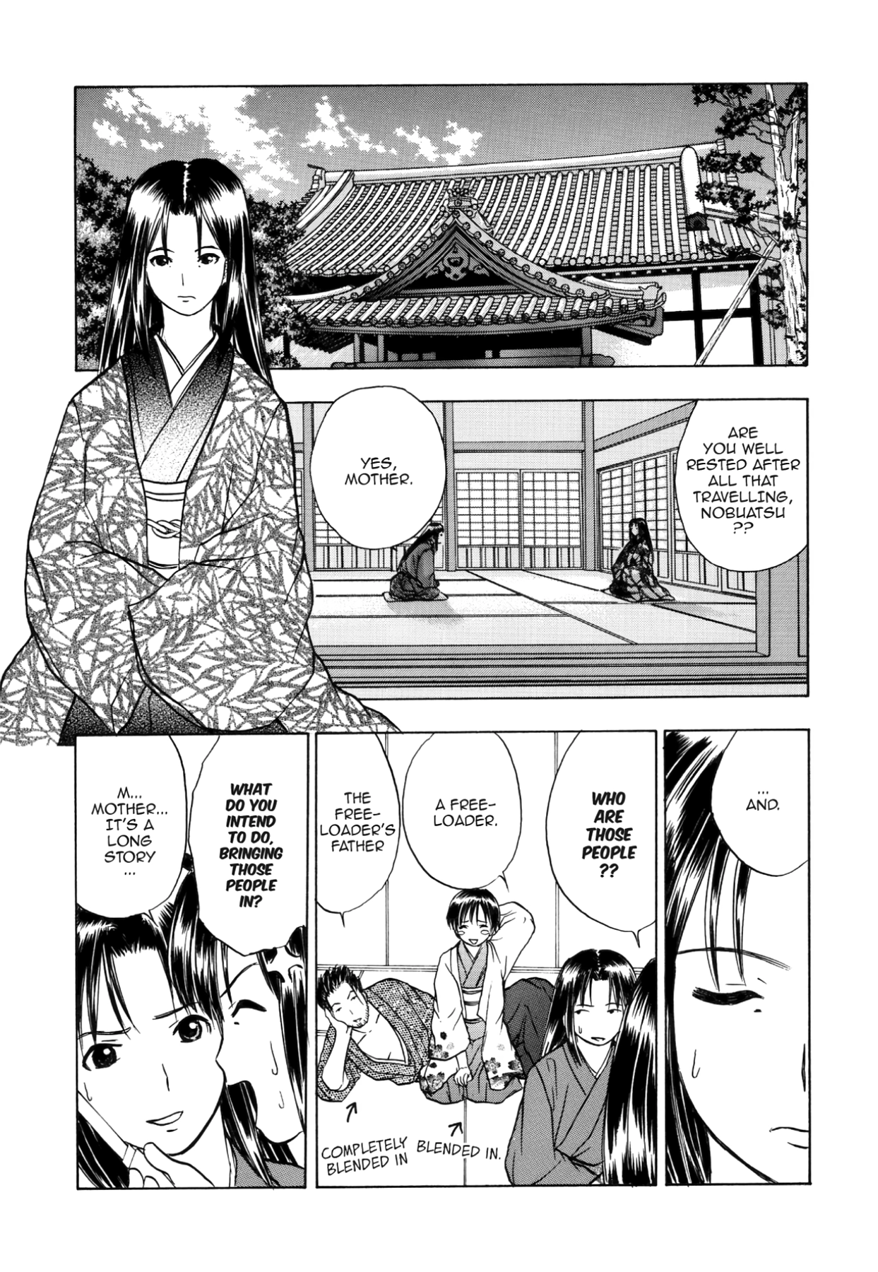 How to Create a God. Chapter 46 page 26 - 