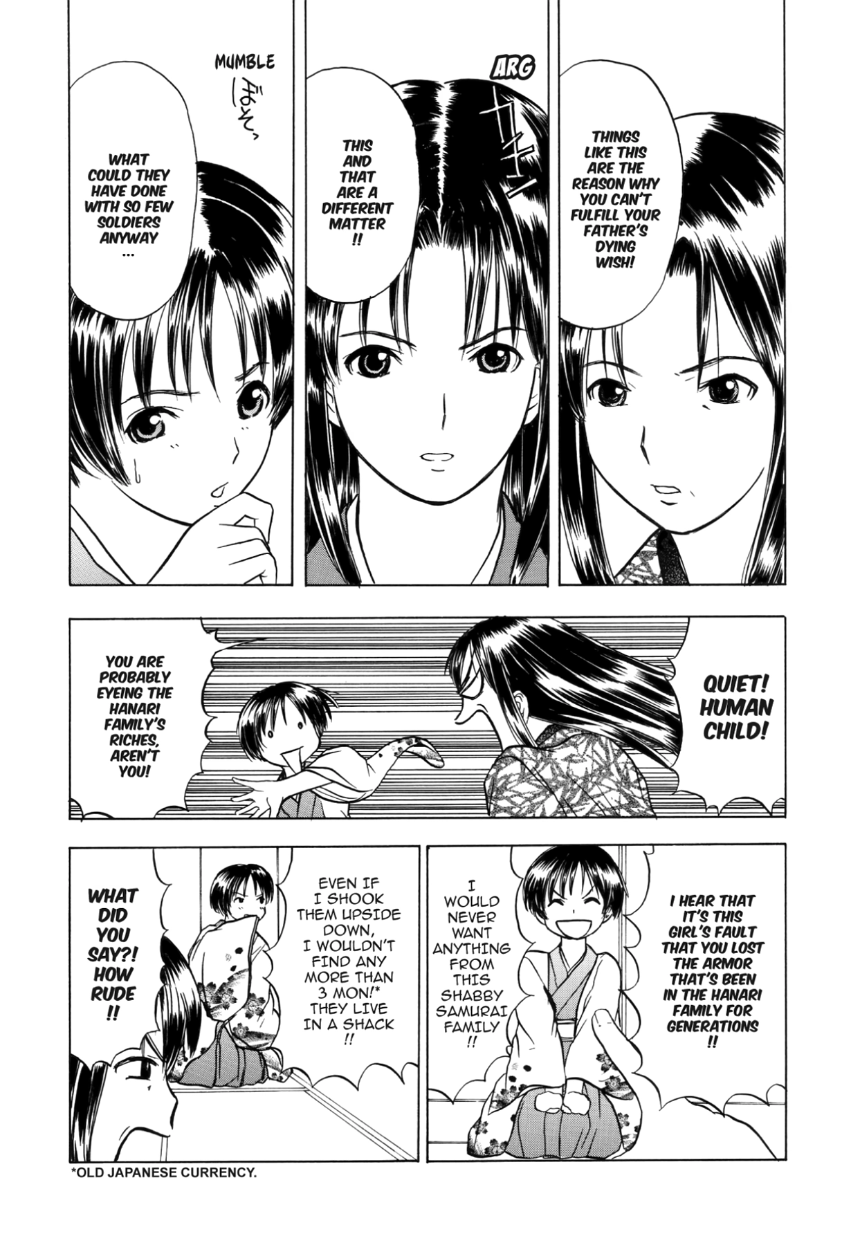 How to Create a God. Chapter 46 page 27 - 