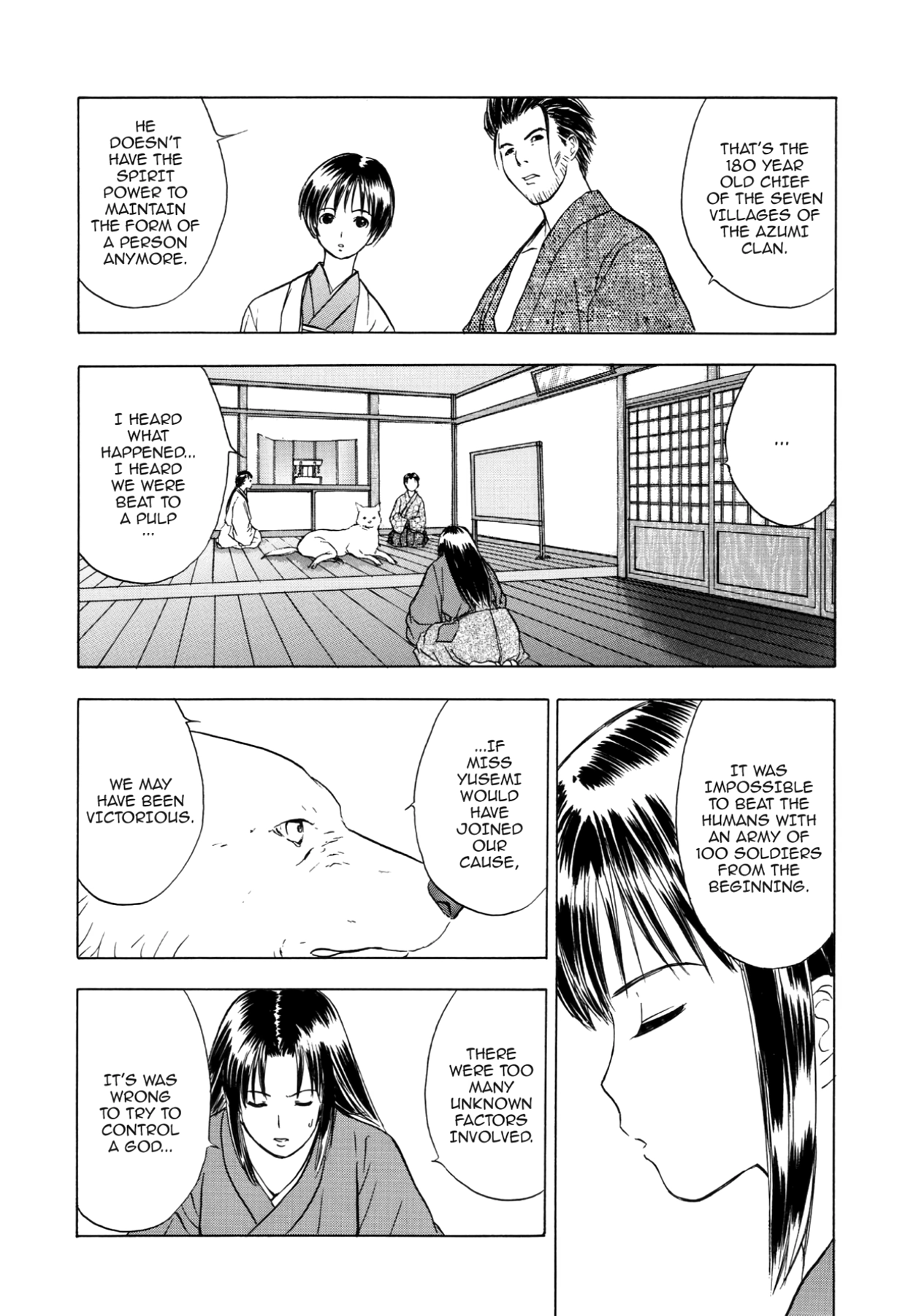 How to Create a God. Chapter 46 page 30 - 