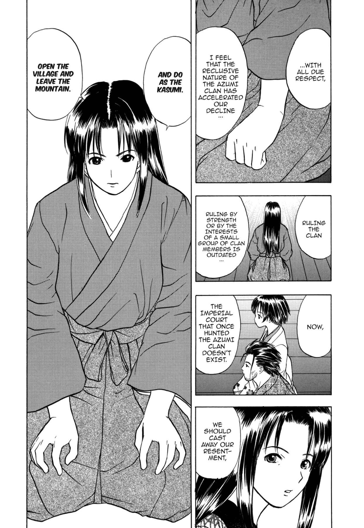 How to Create a God. Chapter 46 page 32 - 
