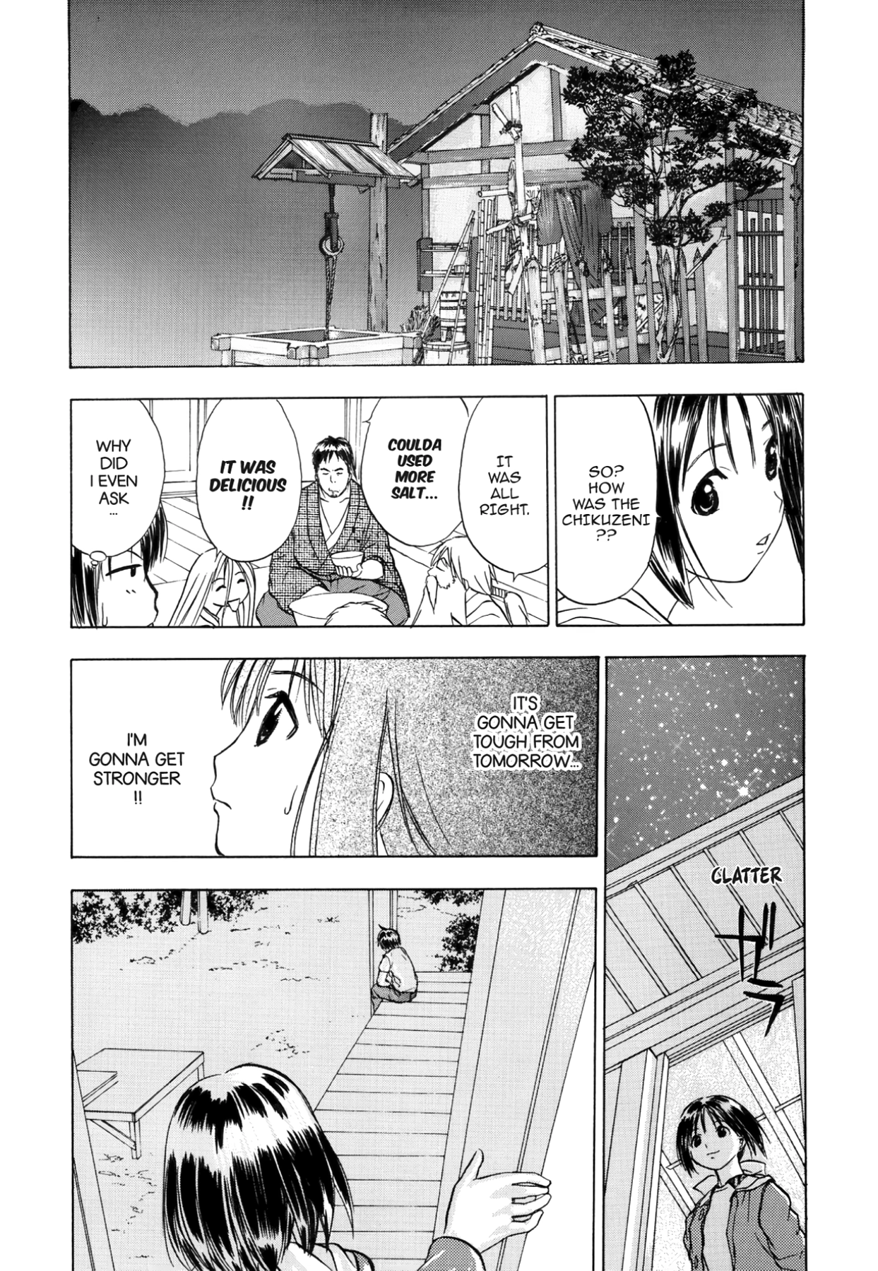 How to Create a God. Chapter 46 page 34 - 