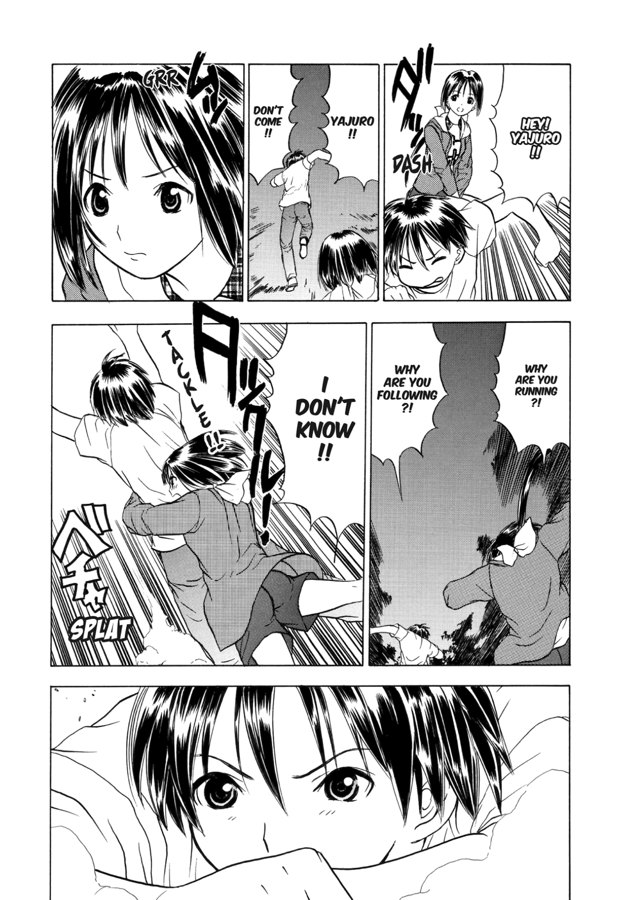How to Create a God. Chapter 46 page 36 - 