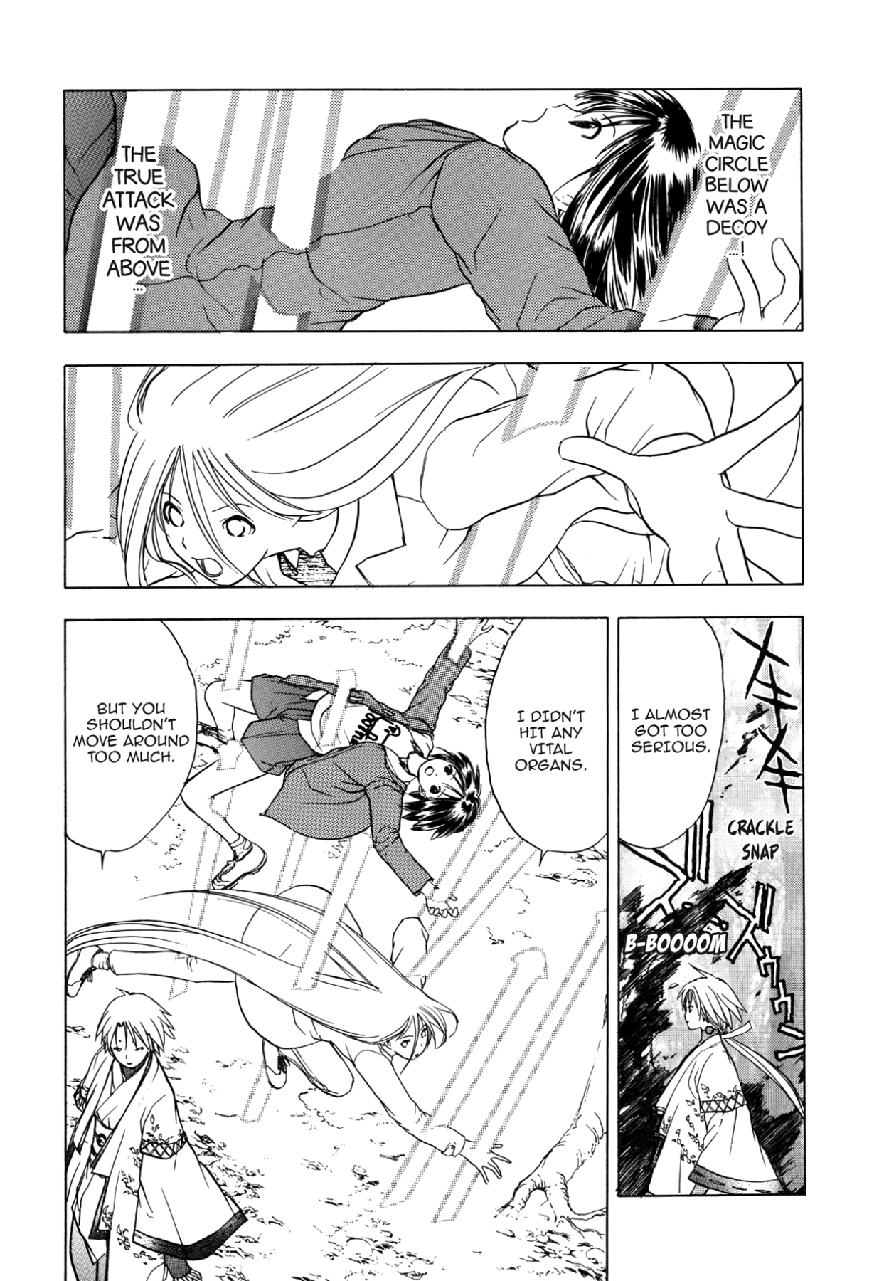 How to Create a God. Chapter 46 page 10 - 