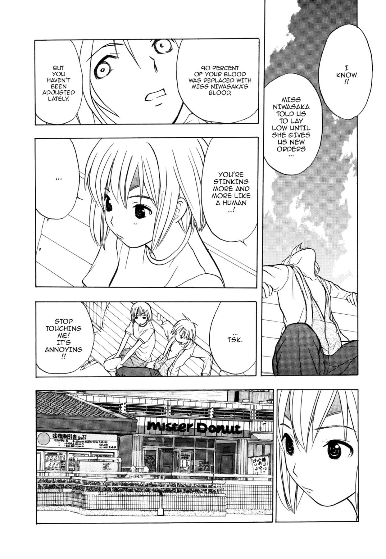 How to Create a God. Chapter 47 page 22 - 