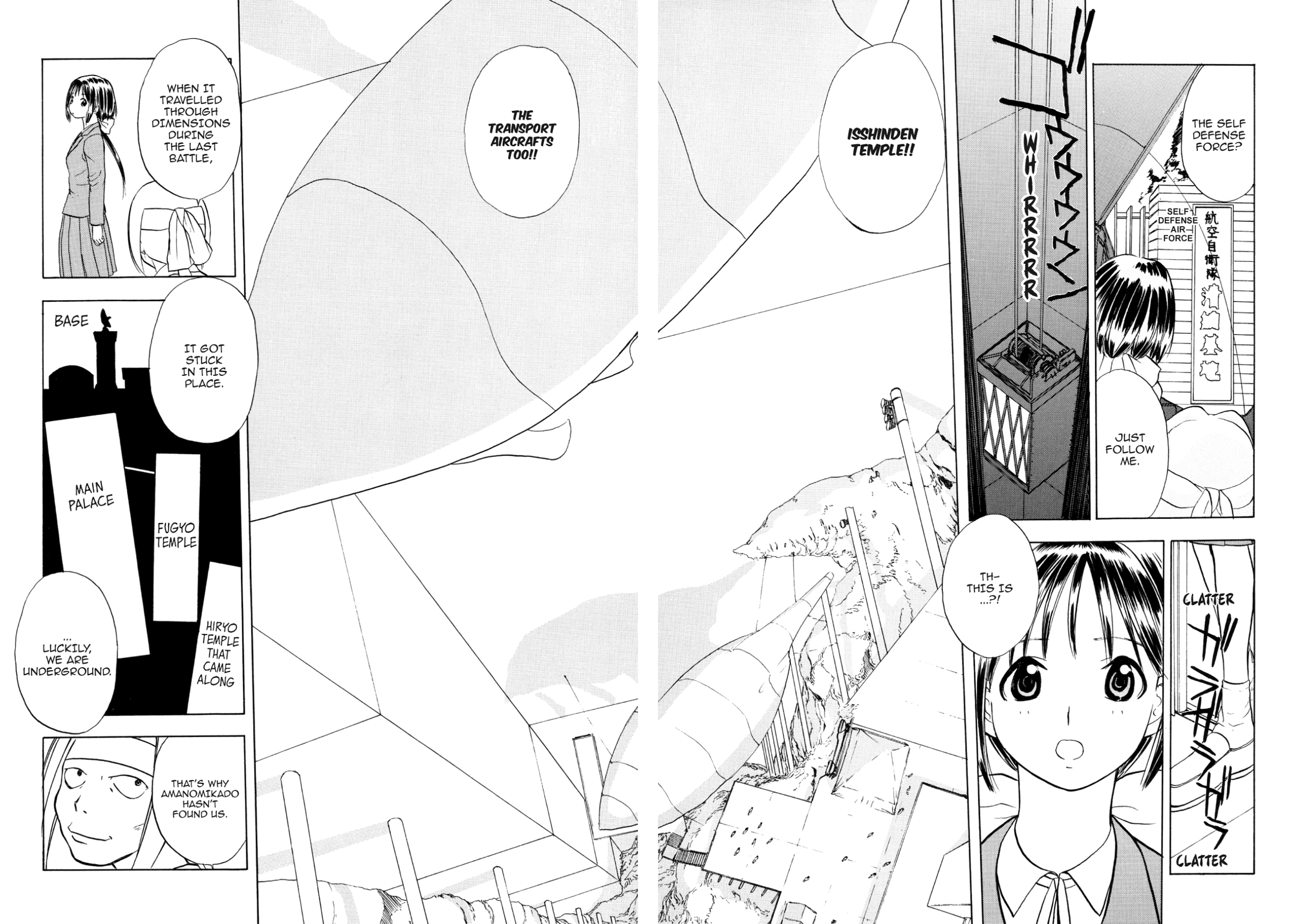 How to Create a God. Chapter 47 page 24 - 