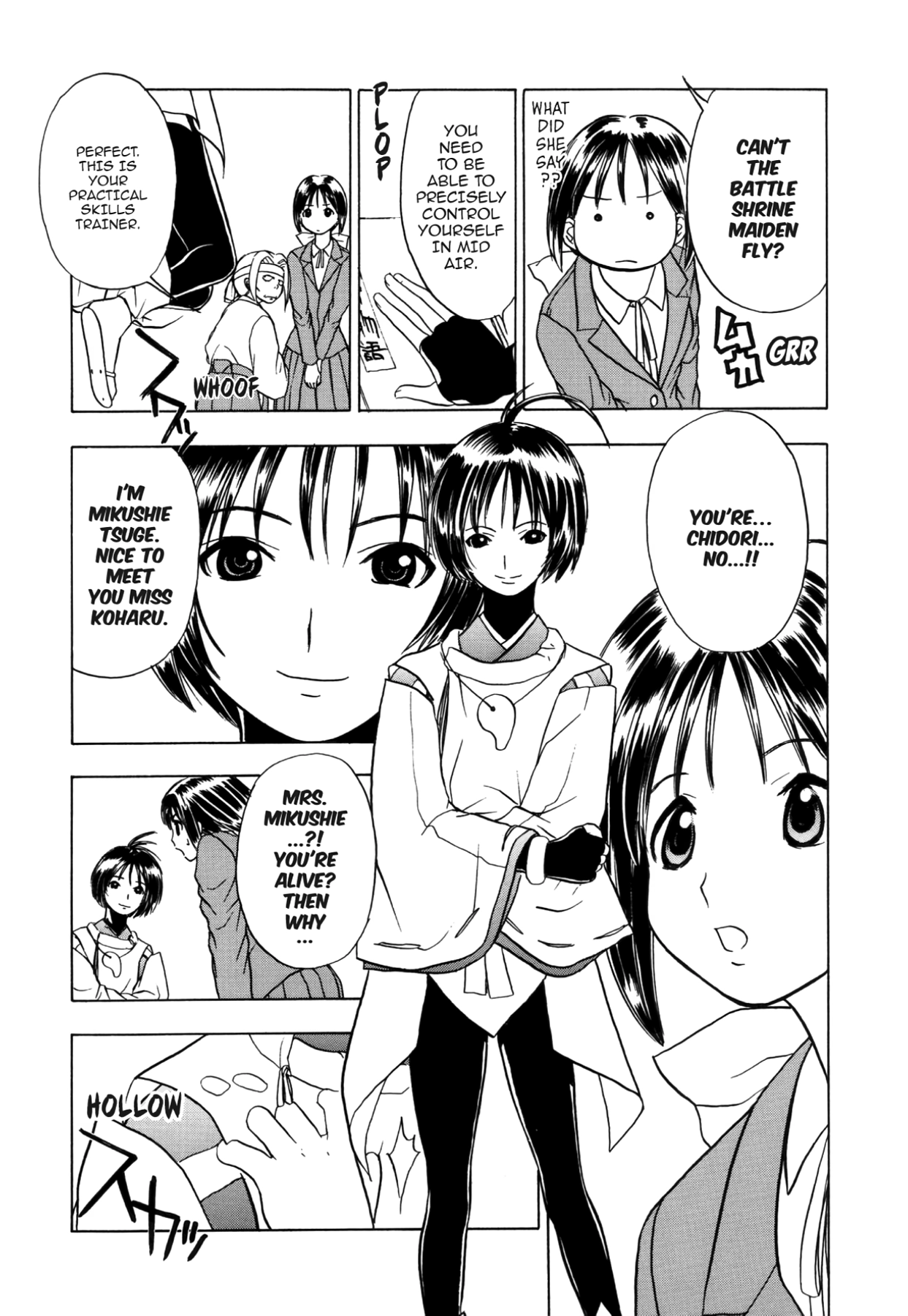How to Create a God. Chapter 47 page 28 - 