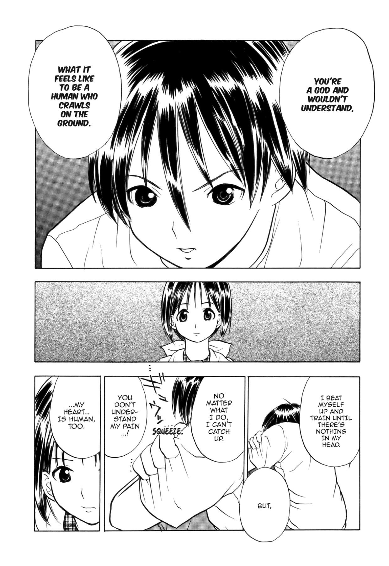 How to Create a God. Chapter 47 page 4 - 