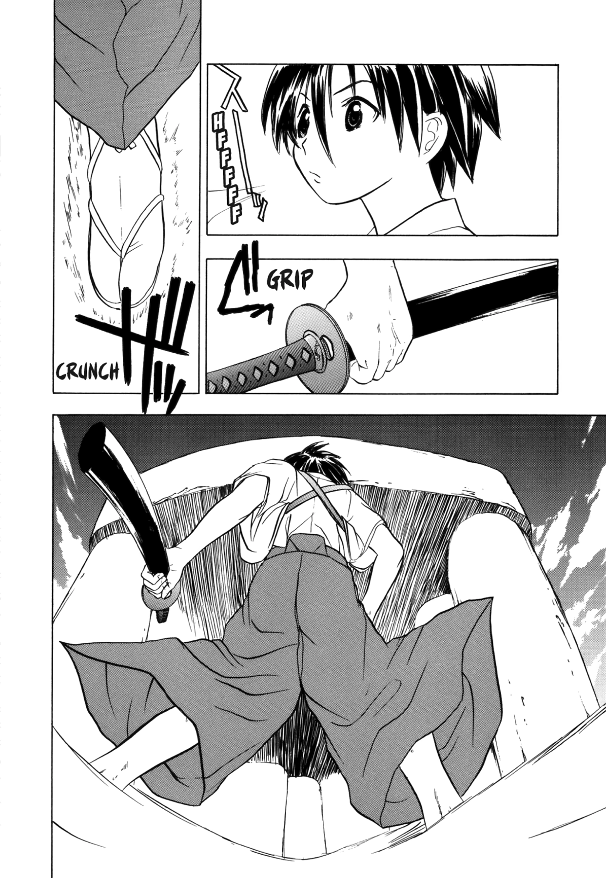 How to Create a God. Chapter 47 page 35 - 