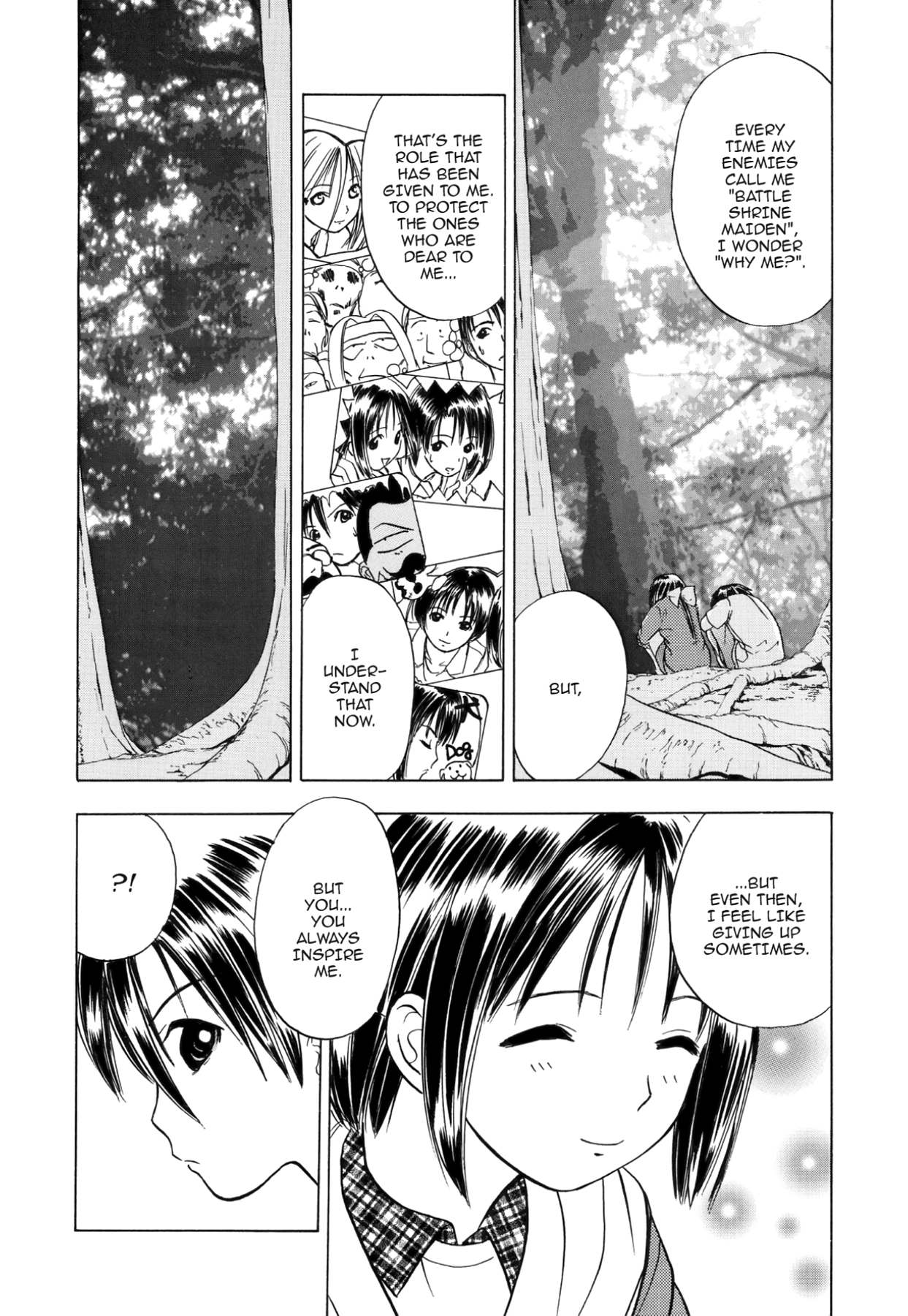 How to Create a God. Chapter 47 page 5 - 