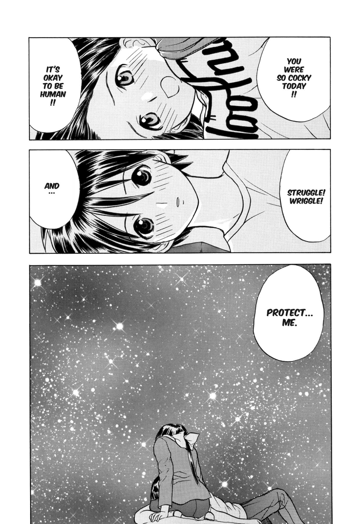 How to Create a God. Chapter 47 page 8 - 