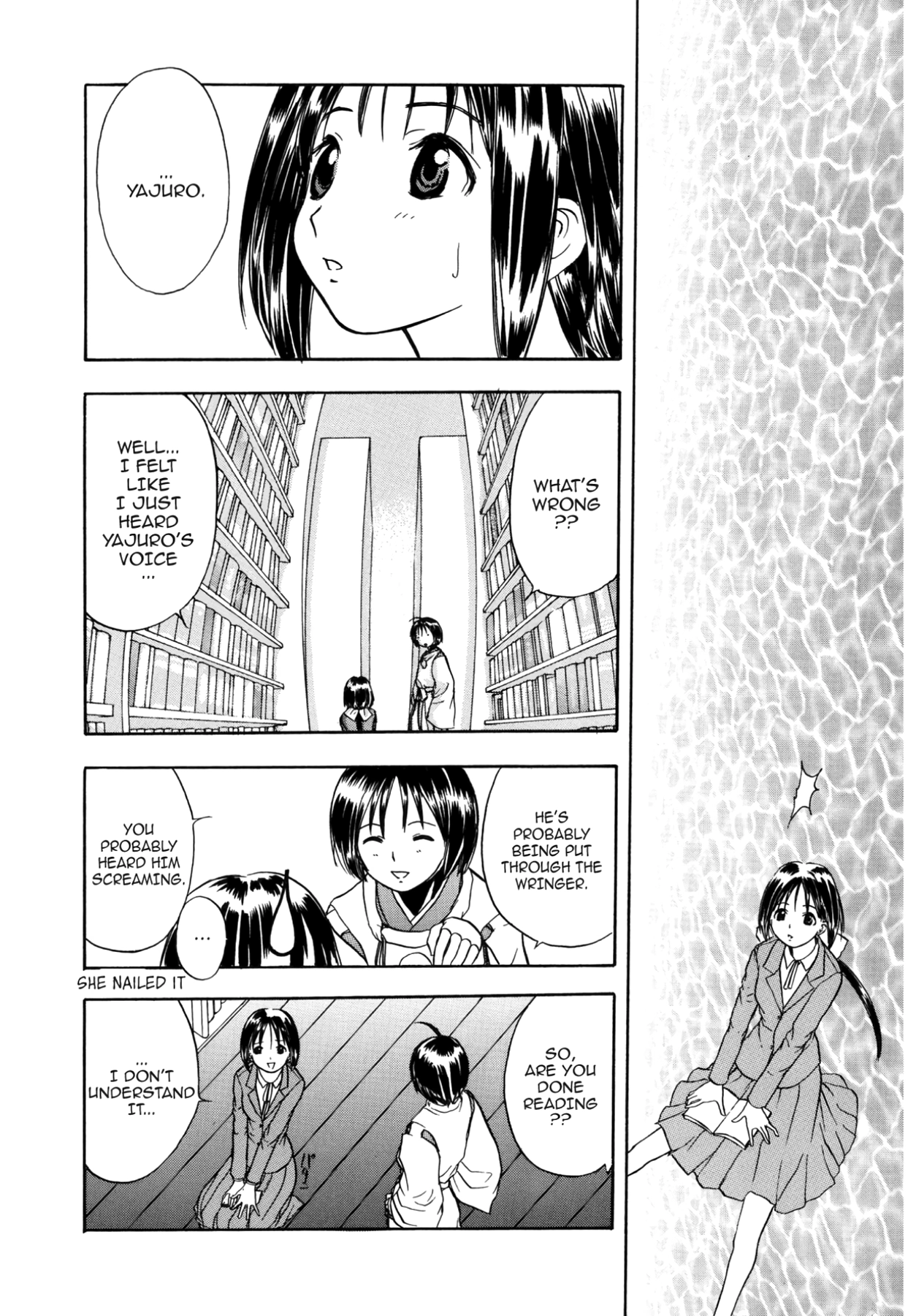 How to Create a God. Chapter 48 page 12 - 