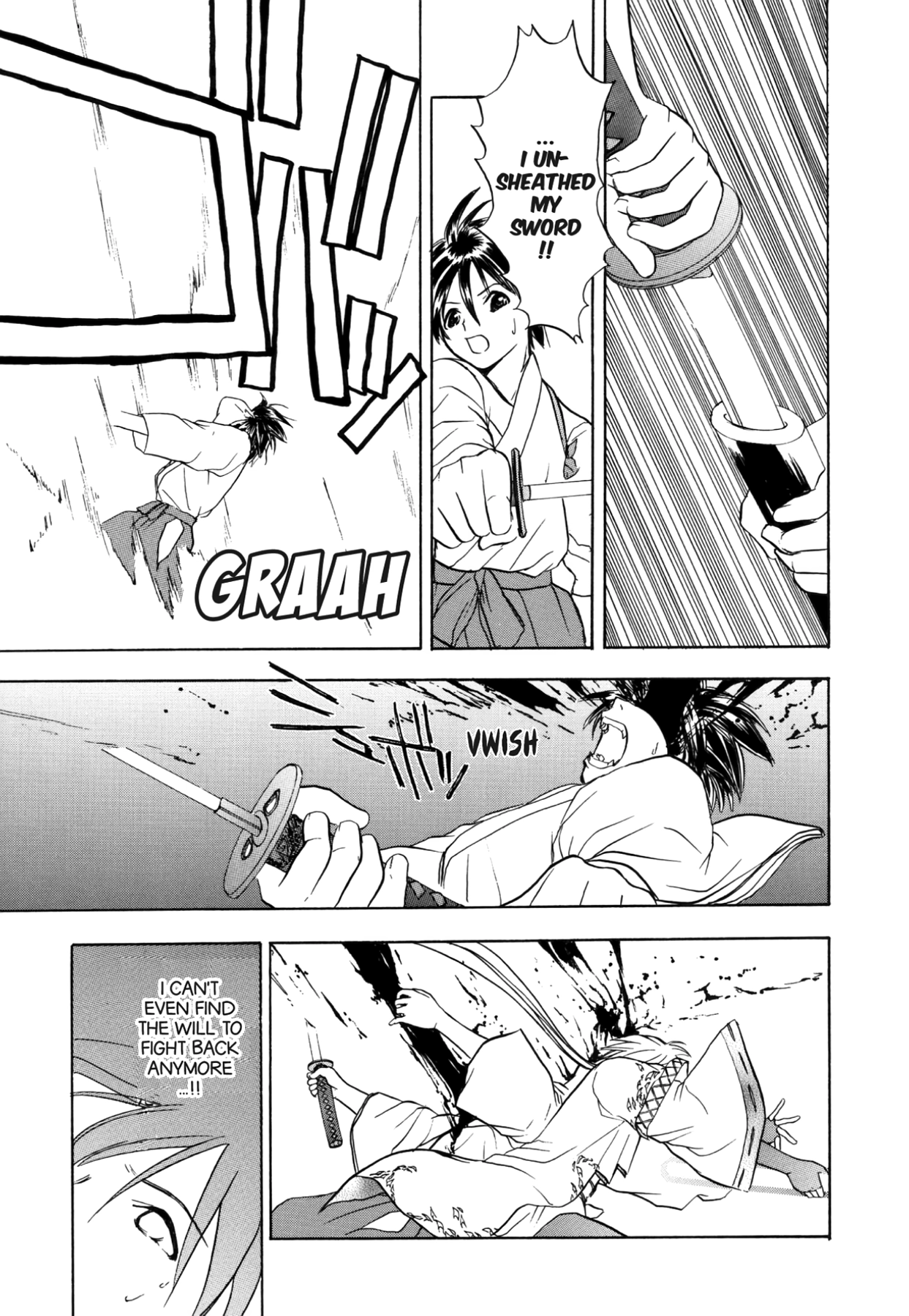 How to Create a God. Chapter 48 page 17 - 