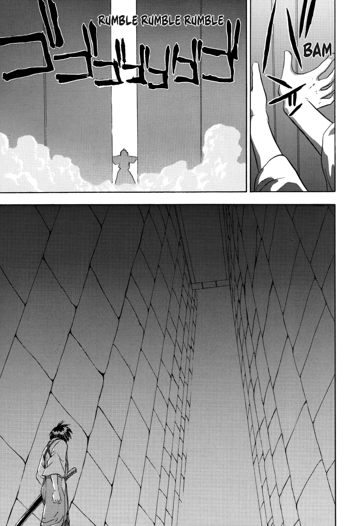 How to Create a God. Chapter 48 page 3 - 
