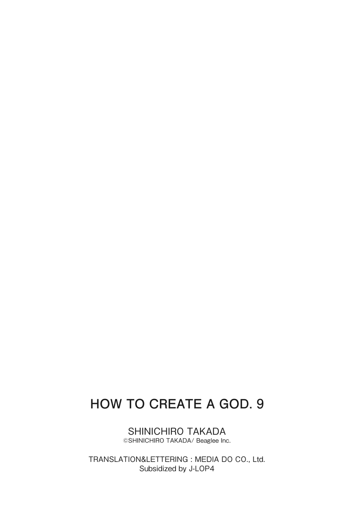 How to Create a God. Chapter 48 page 24 - 