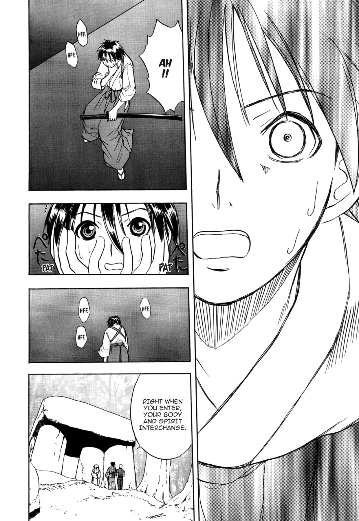 How to Create a God. Chapter 48 page 8 - 