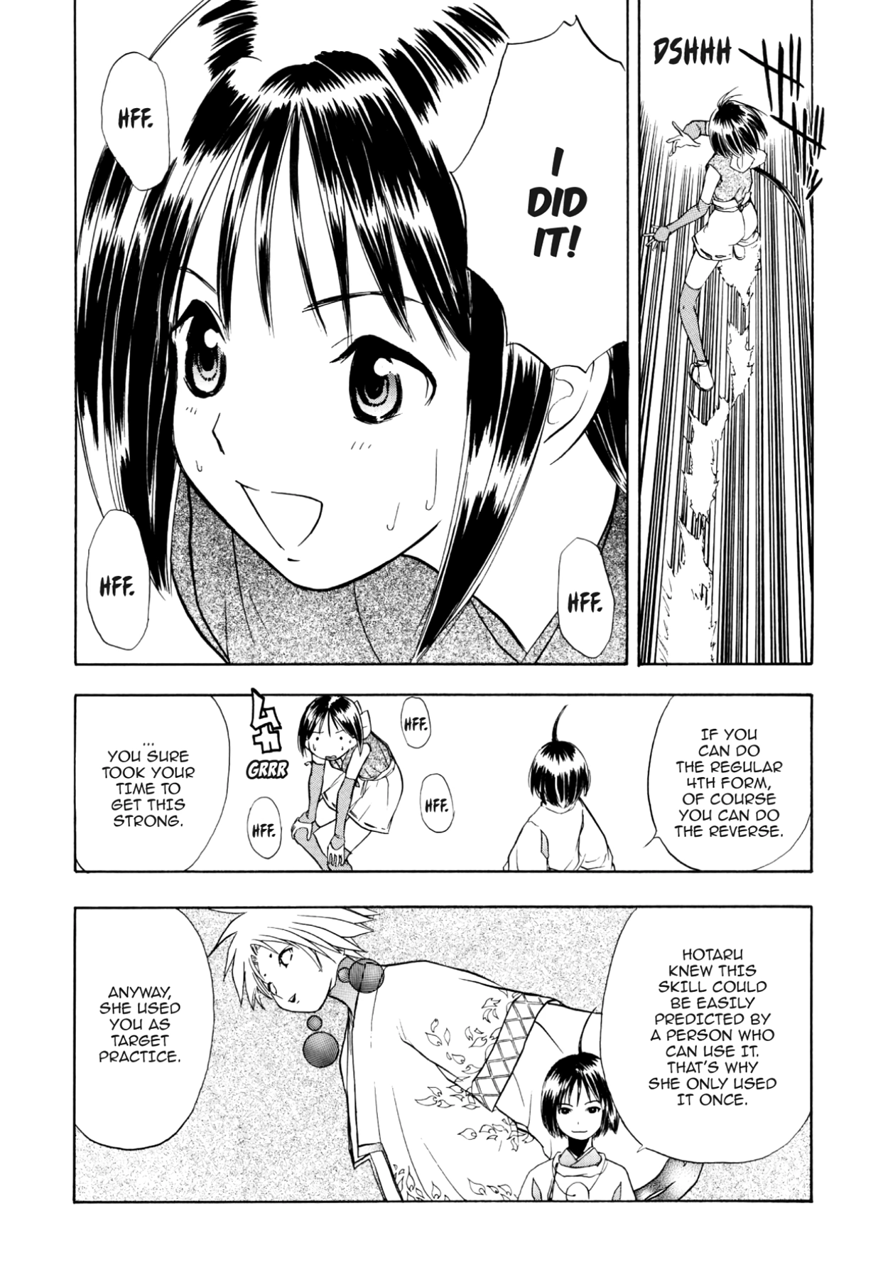 How to Create a God. Chapter 49 page 12 - 