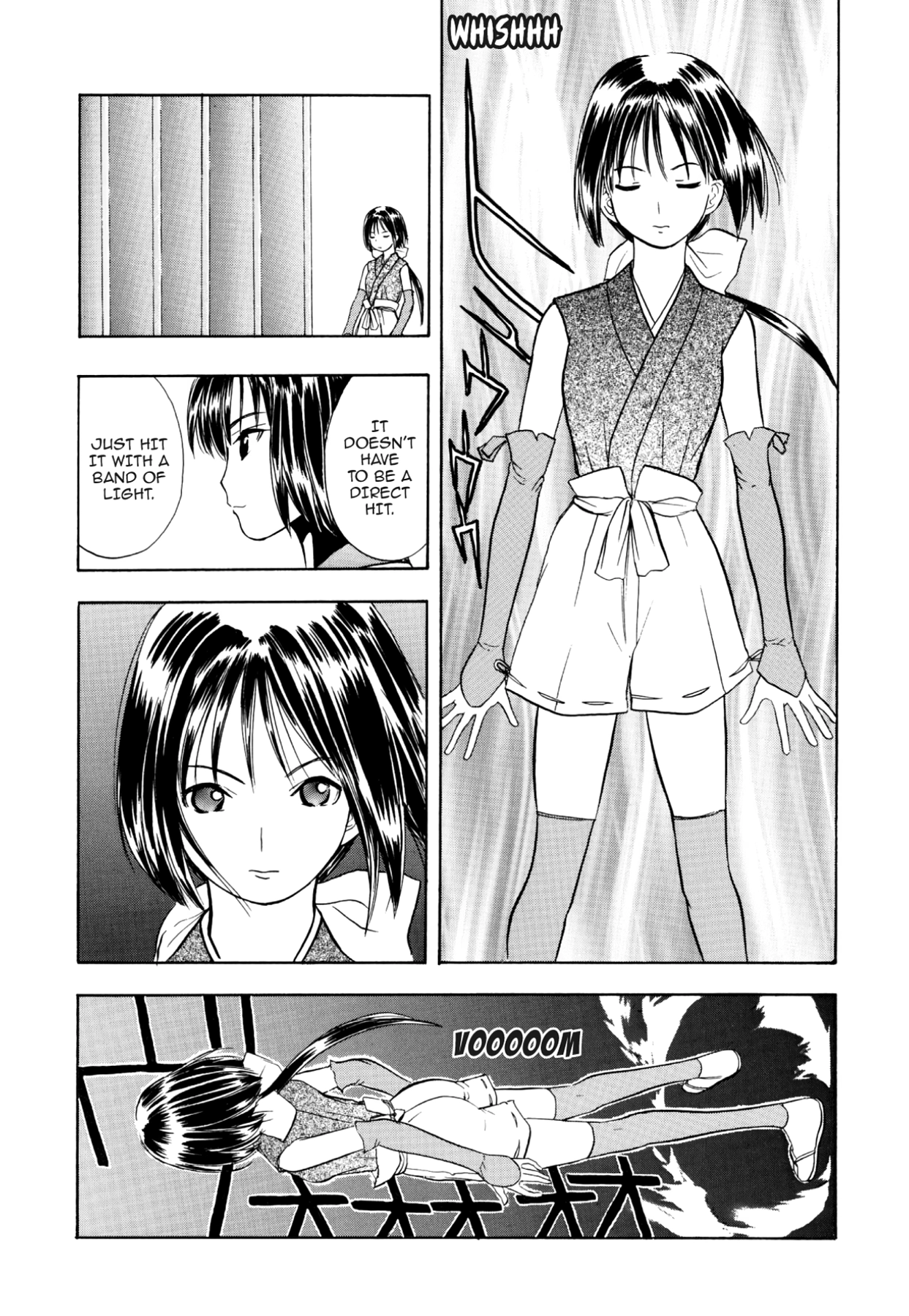 How to Create a God. Chapter 49 page 16 - 