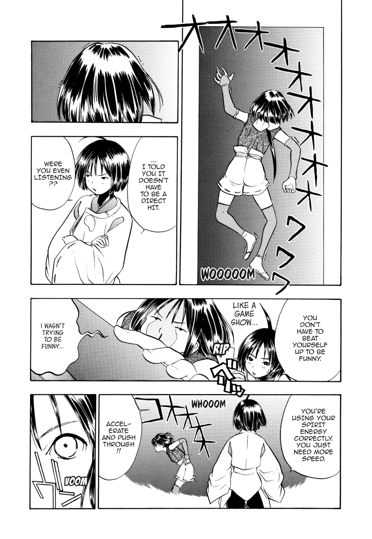 How to Create a God. Chapter 49 page 18 - 