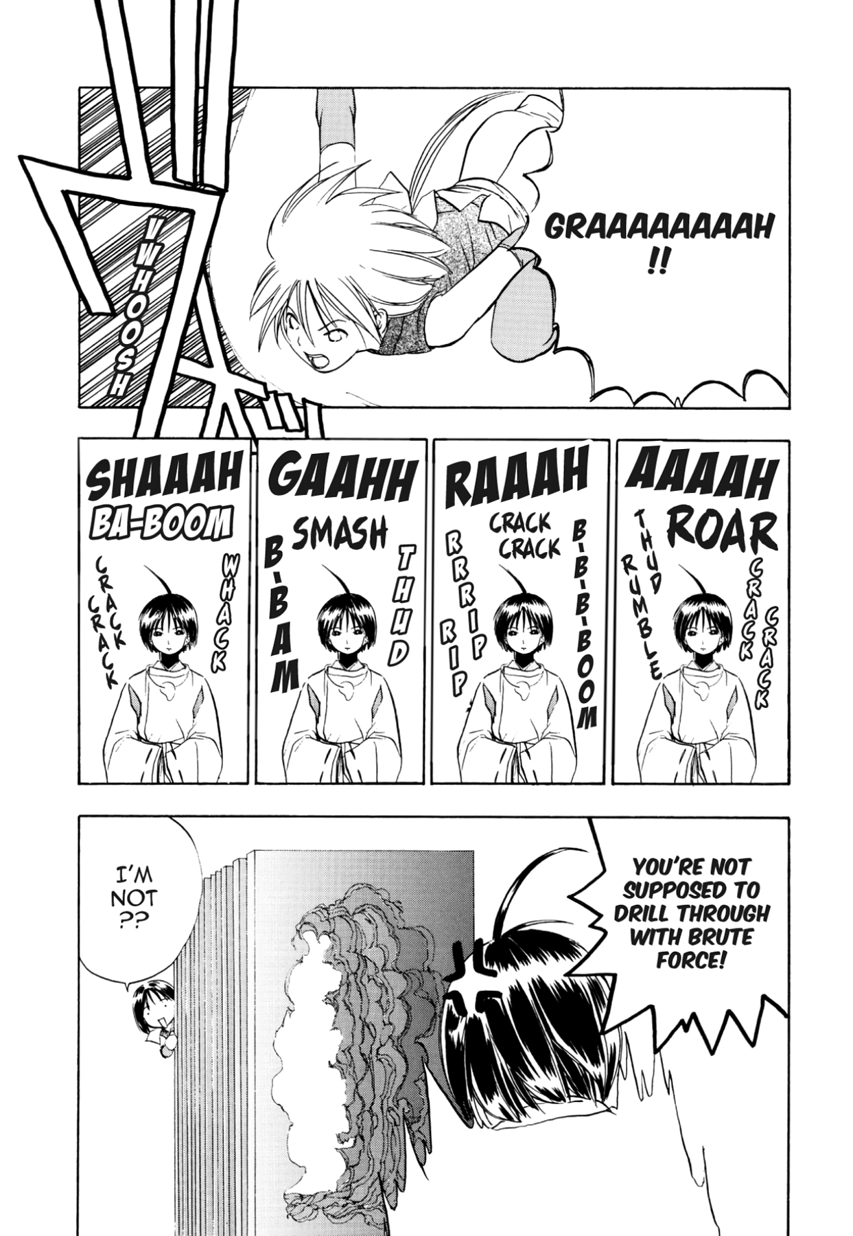 How to Create a God. Chapter 49 page 19 - 
