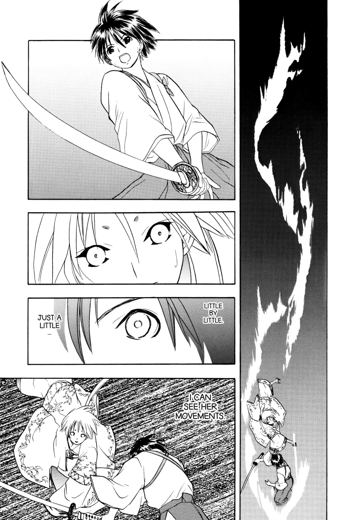 How to Create a God. Chapter 49 page 25 - 