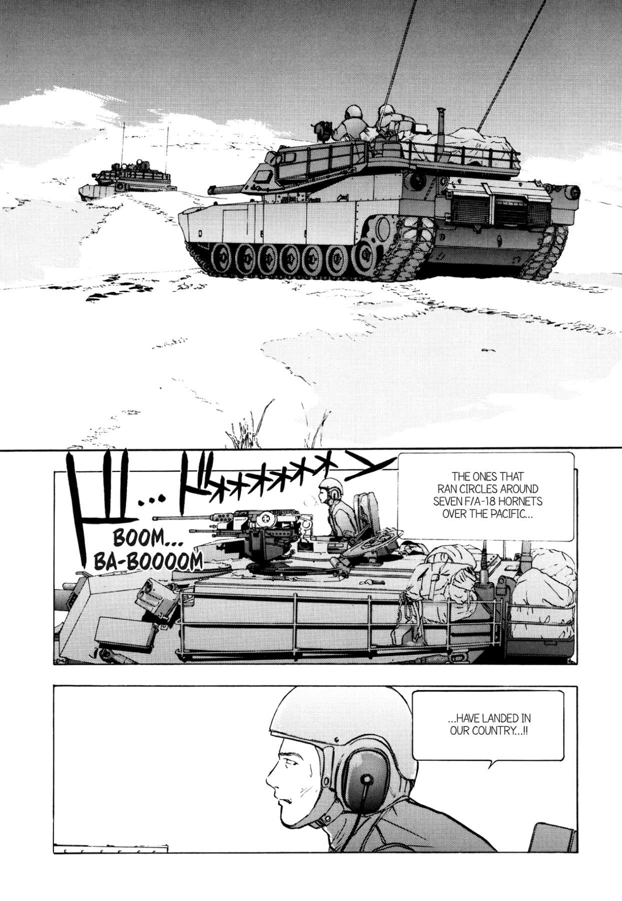 How to Create a God. Chapter 49 page 32 - 