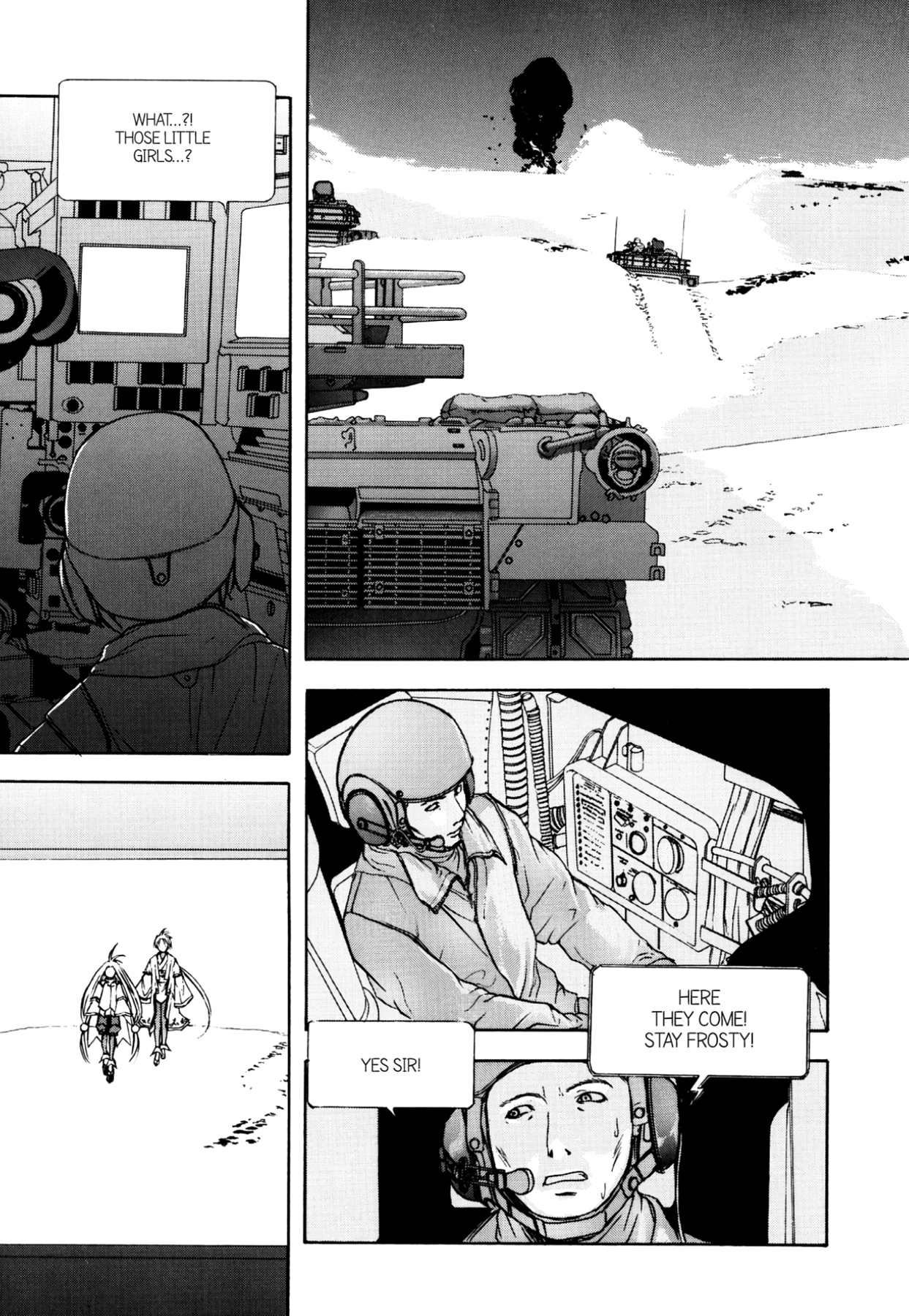 How to Create a God. Chapter 49 page 33 - 