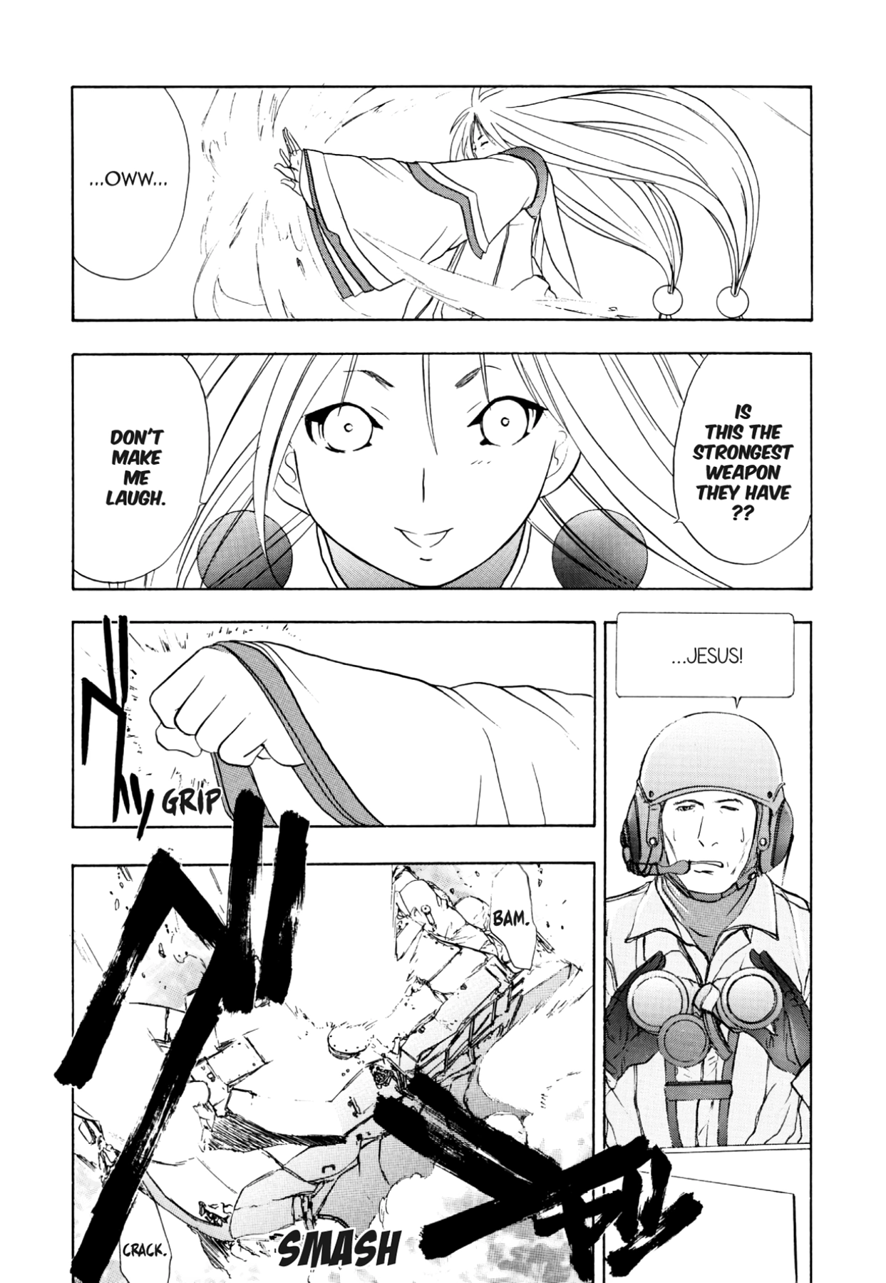 How to Create a God. Chapter 49 page 38 - 