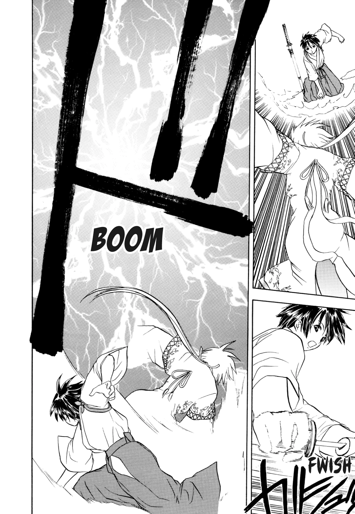 How to Create a God. Chapter 49 page 6 - 
