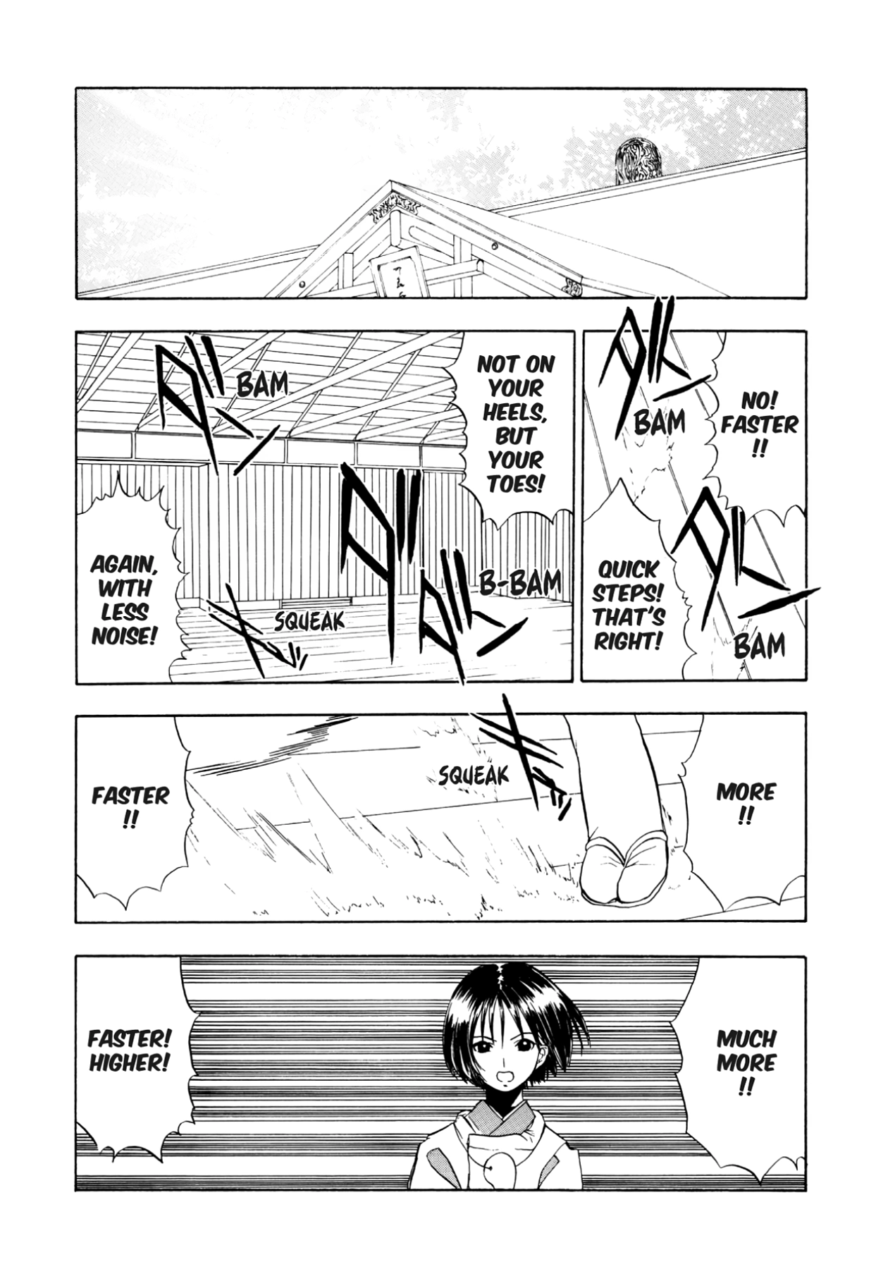 How to Create a God. Chapter 49 page 10 - 