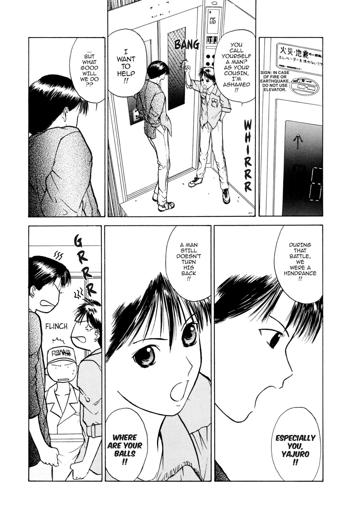 How to Create a God. Chapter 5 page 11 - 
