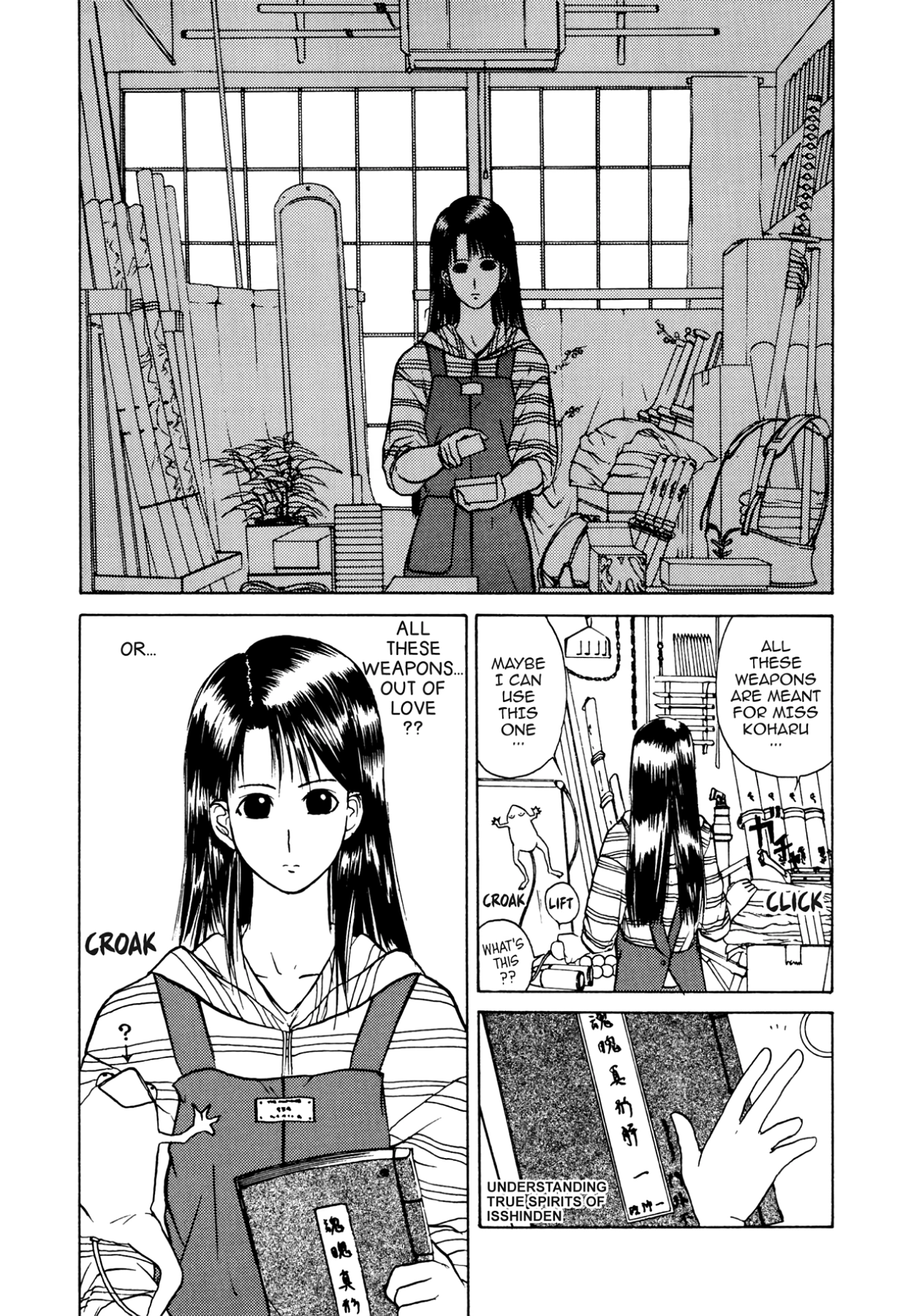How to Create a God. Chapter 5 page 12 - 