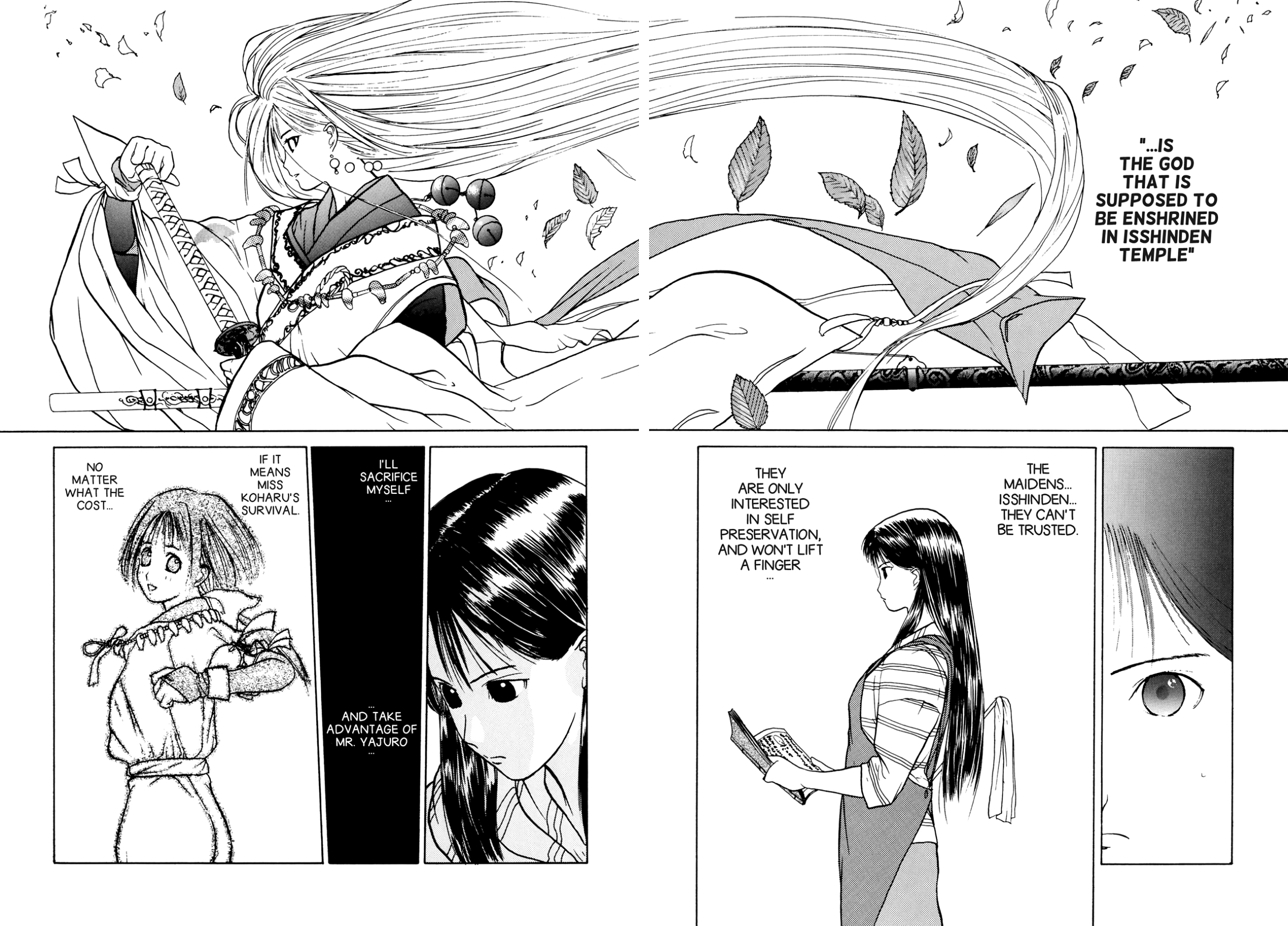 How to Create a God. Chapter 5 page 14 - 