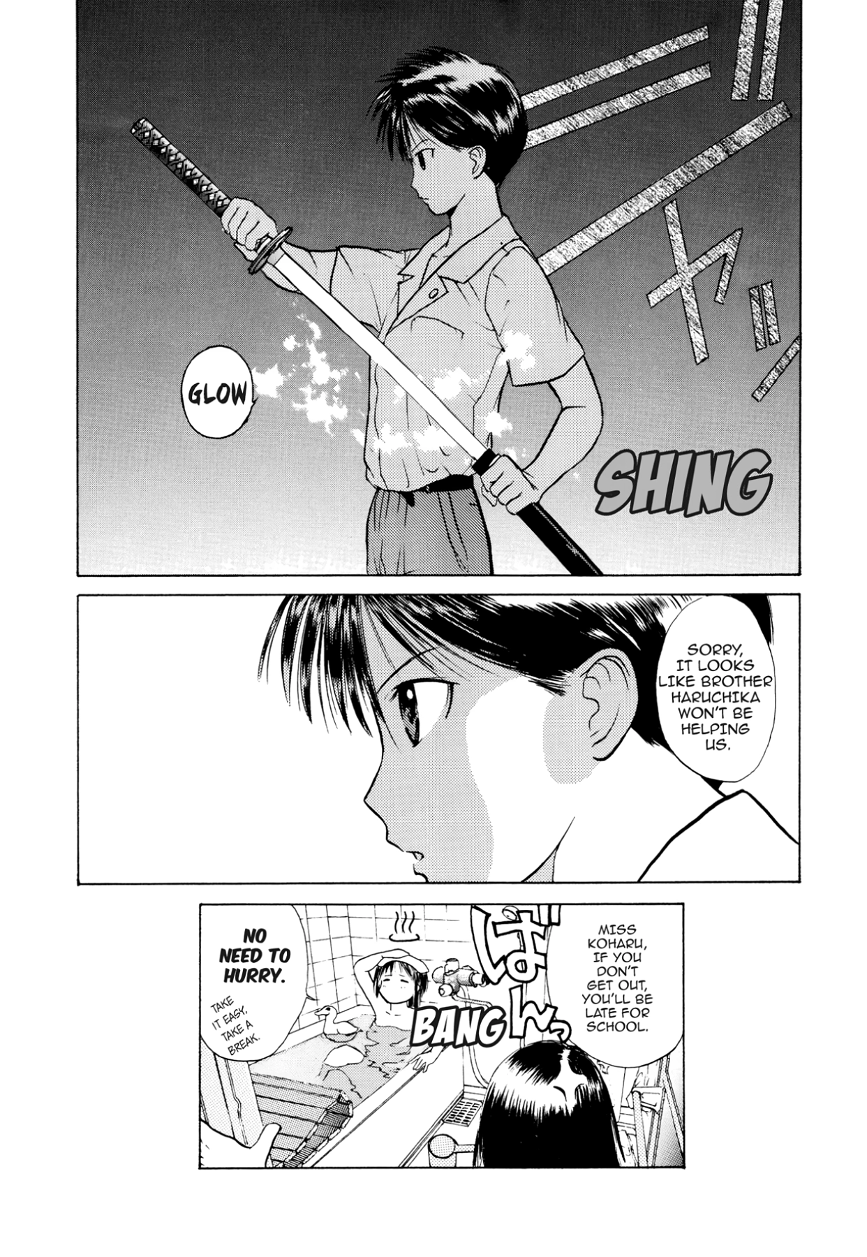 How to Create a God. Chapter 5 page 27 - 