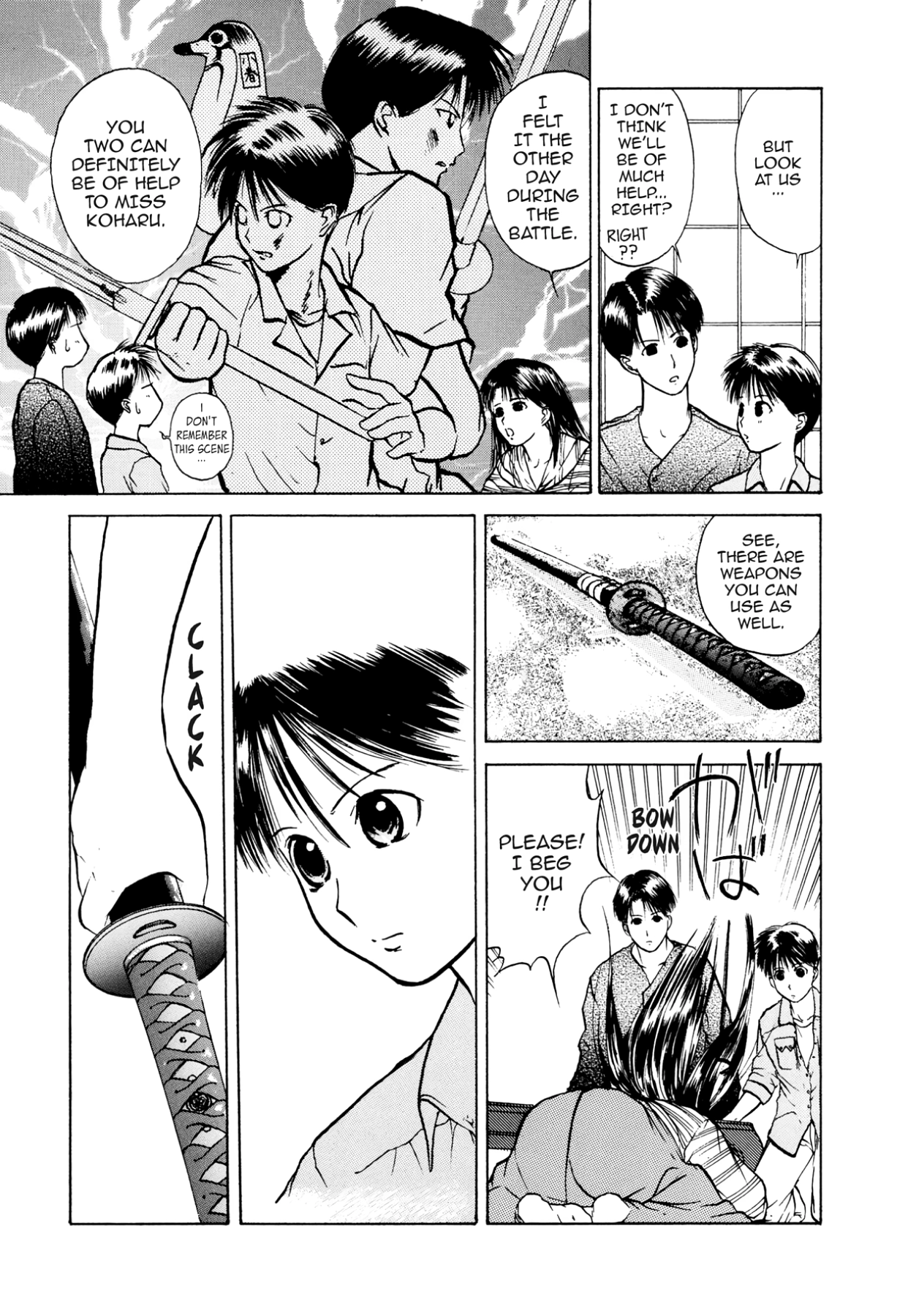 How to Create a God. Chapter 5 page 7 - 
