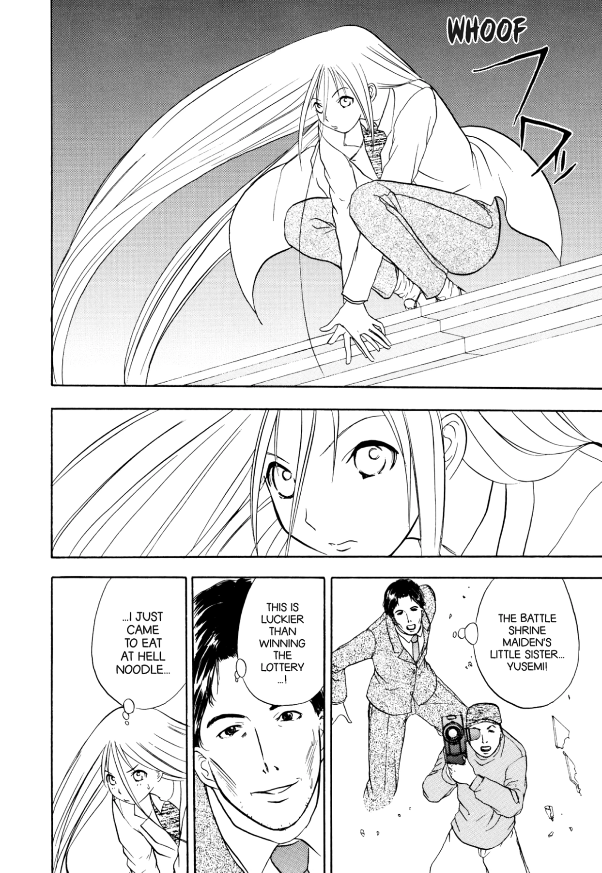 How to Create a God. Chapter 50 page 20 - 