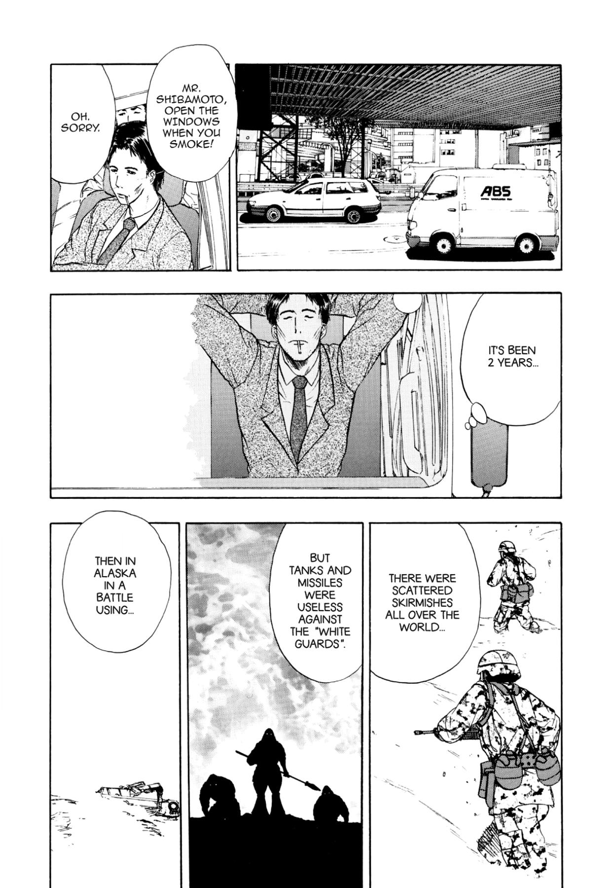 How to Create a God. Chapter 50 page 4 - 