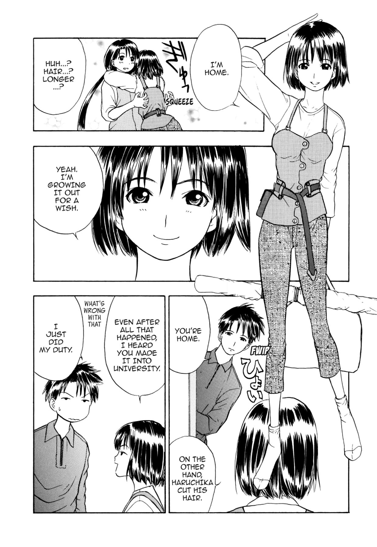 How to Create a God. Chapter 50 page 8 - 